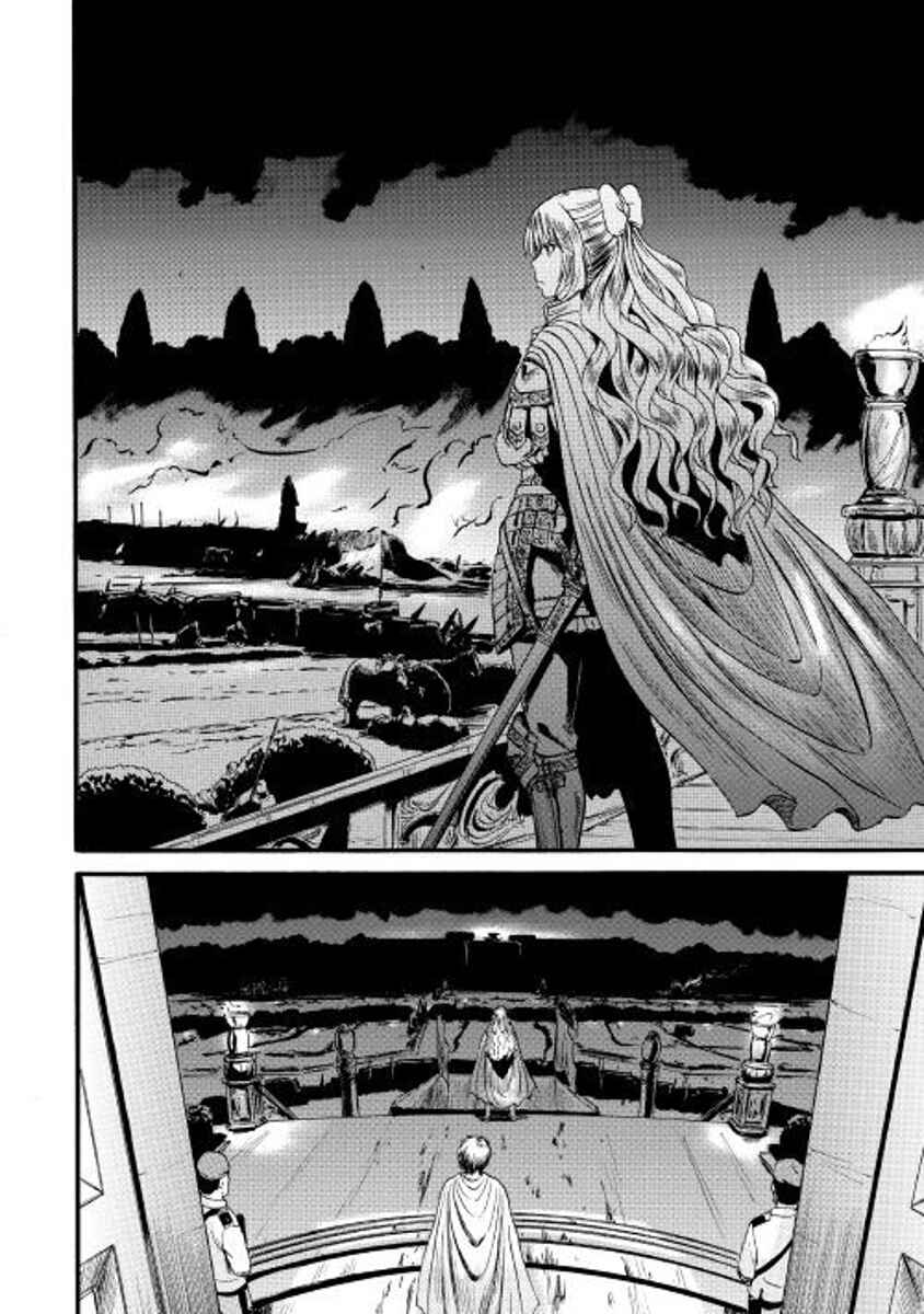 Chapter 73 - Page 6
