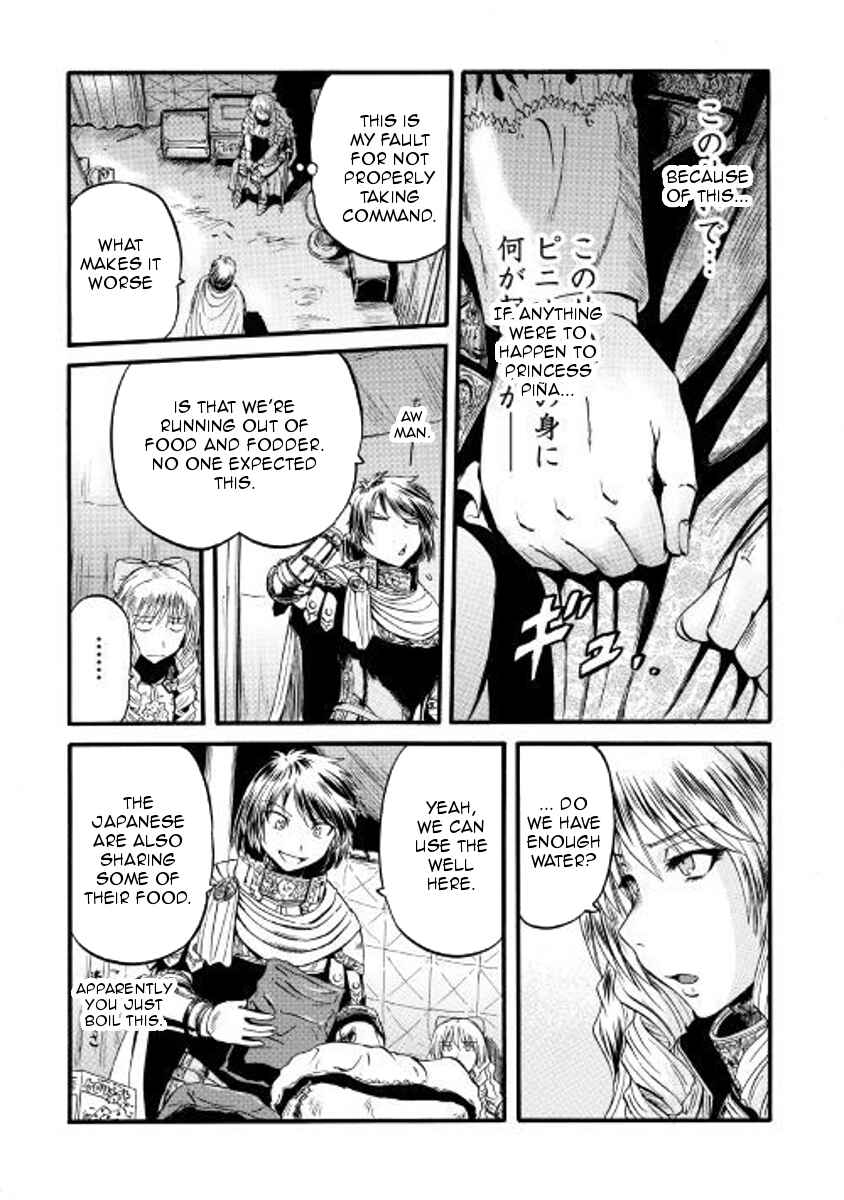 Chapter 73 - Page 9