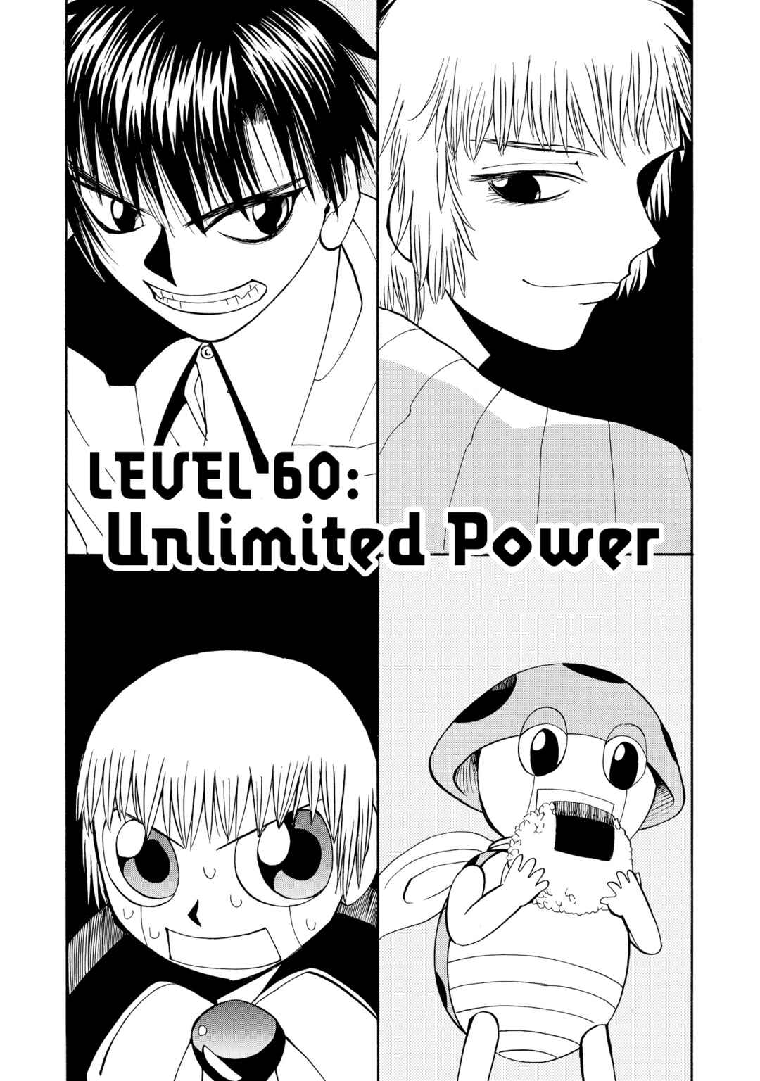 Chapter 60 - Page 1