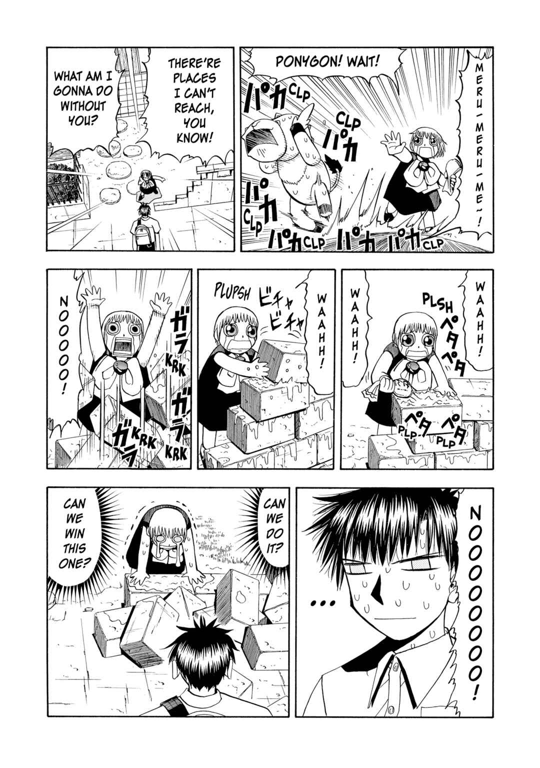 Chapter 60 - Page 6