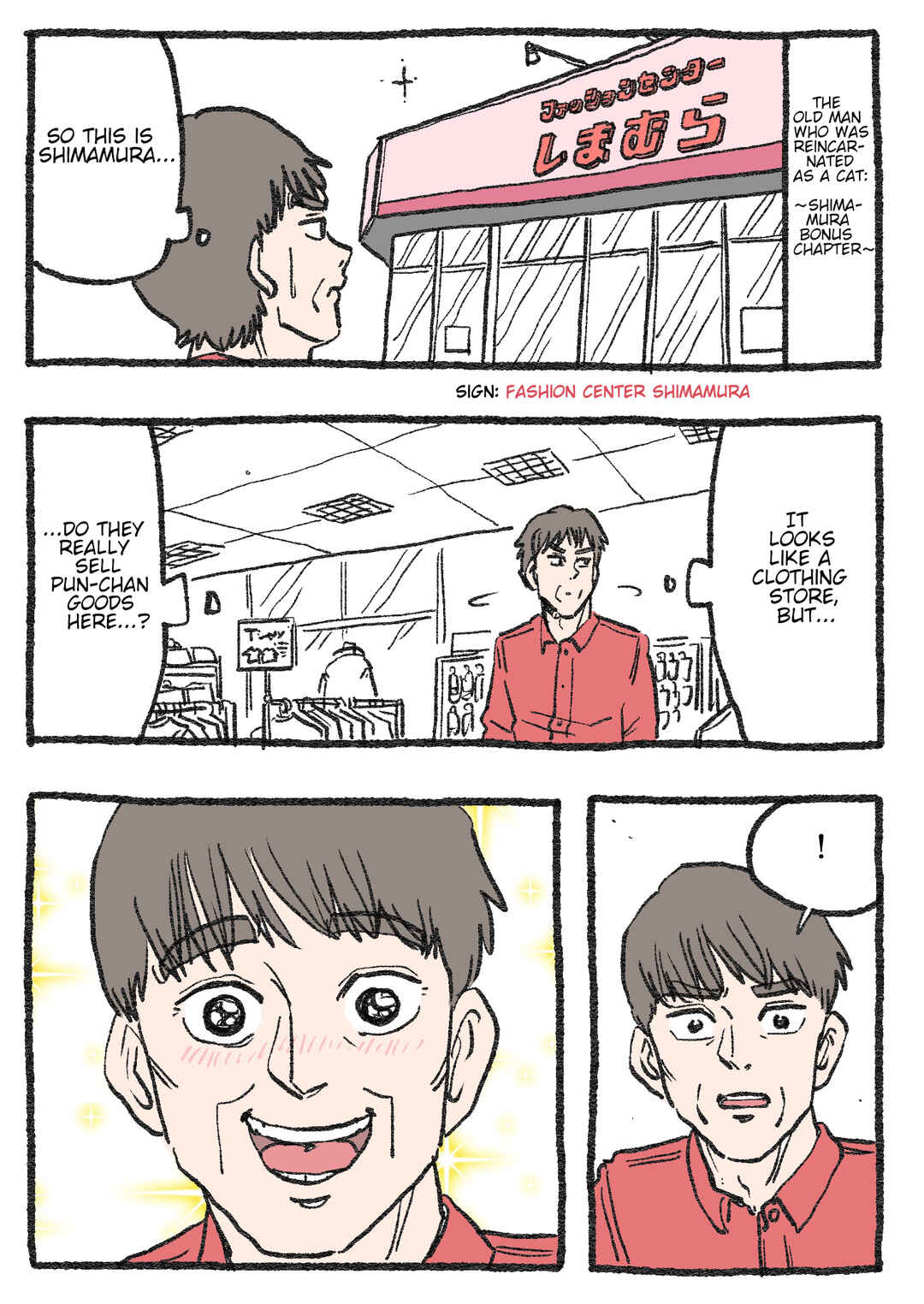 Chapter 432.5 - Page 2