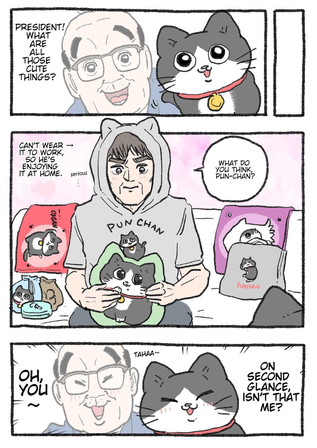 Chapter 432.5 - Page 3