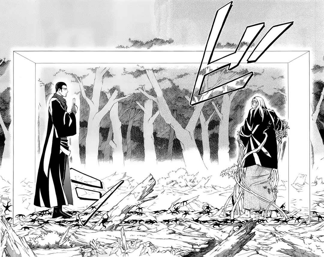 Chapter 272 - Page 8