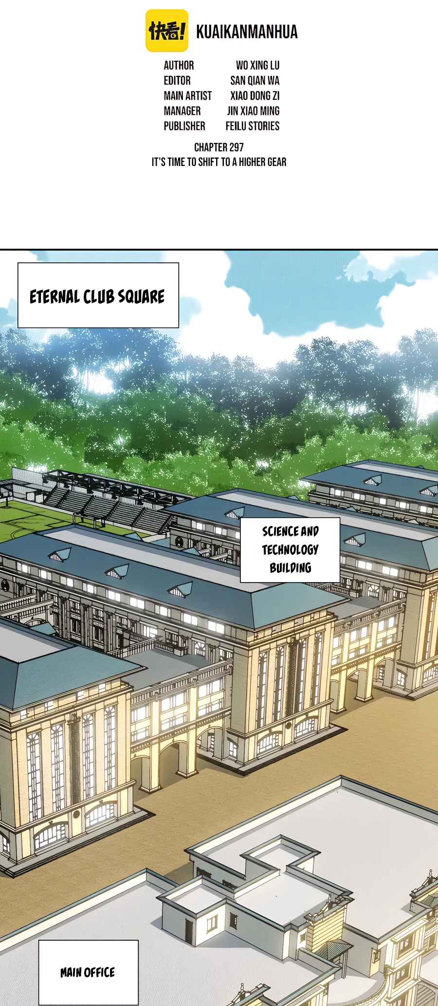 Chapter 297 - Page 2