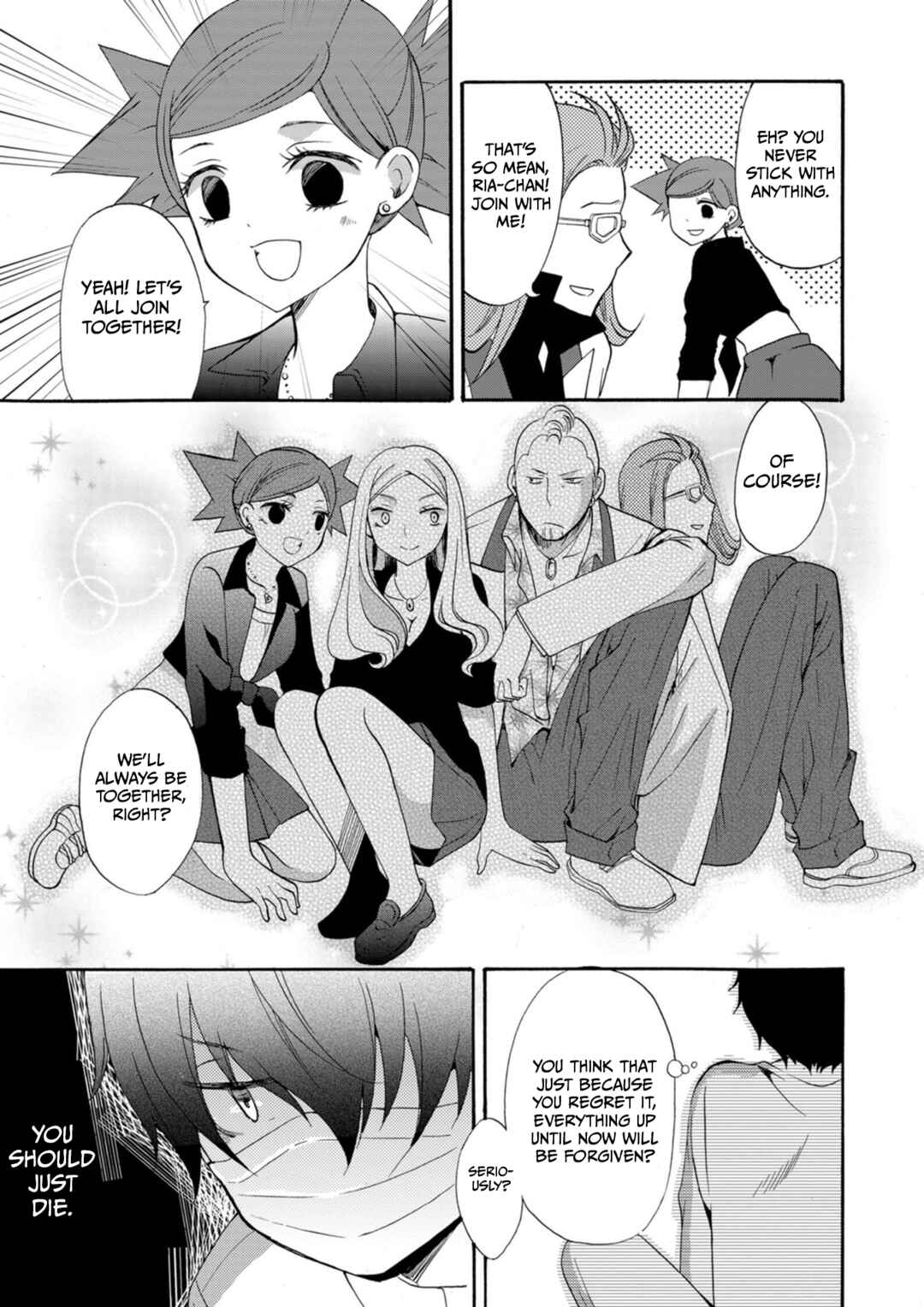 Chapter 12 - Page 14
