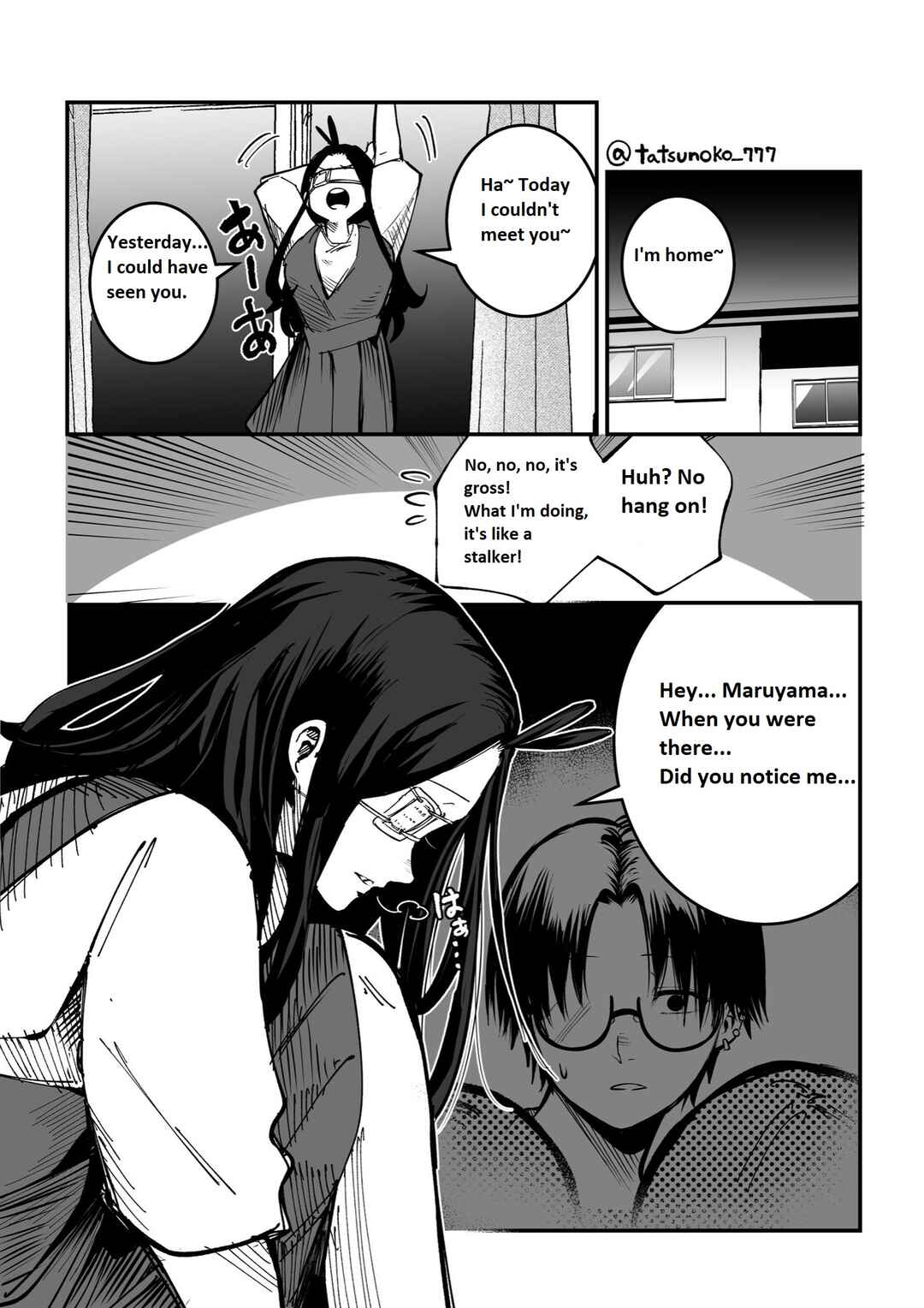 Chapter 16.5 - Page 1