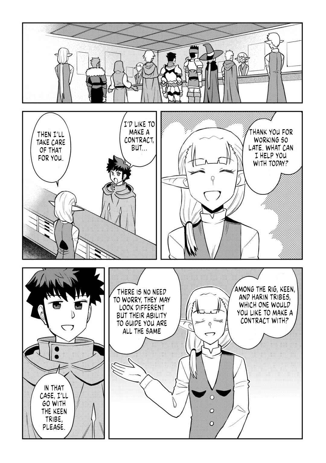 Chapter 106 - Page 16