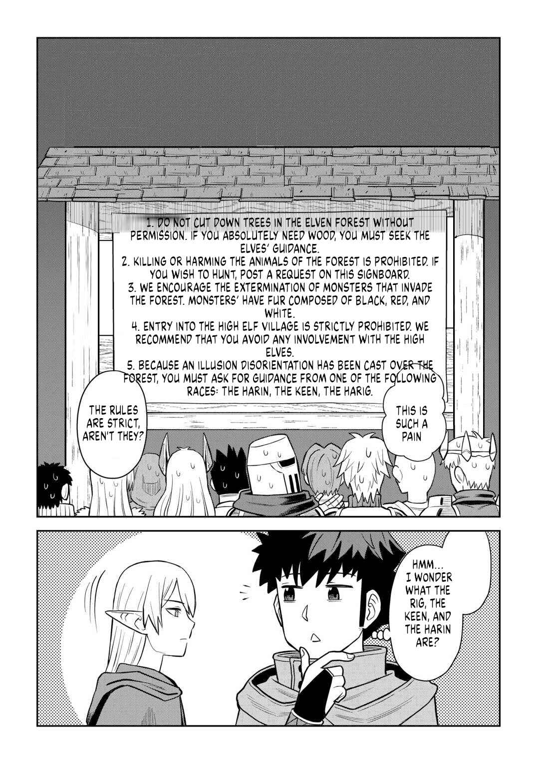 Chapter 106 - Page 2