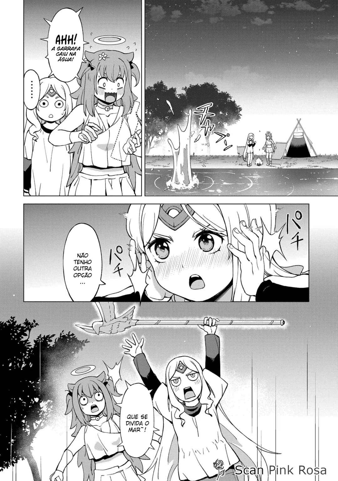 Chapter 16.5 - Page 5