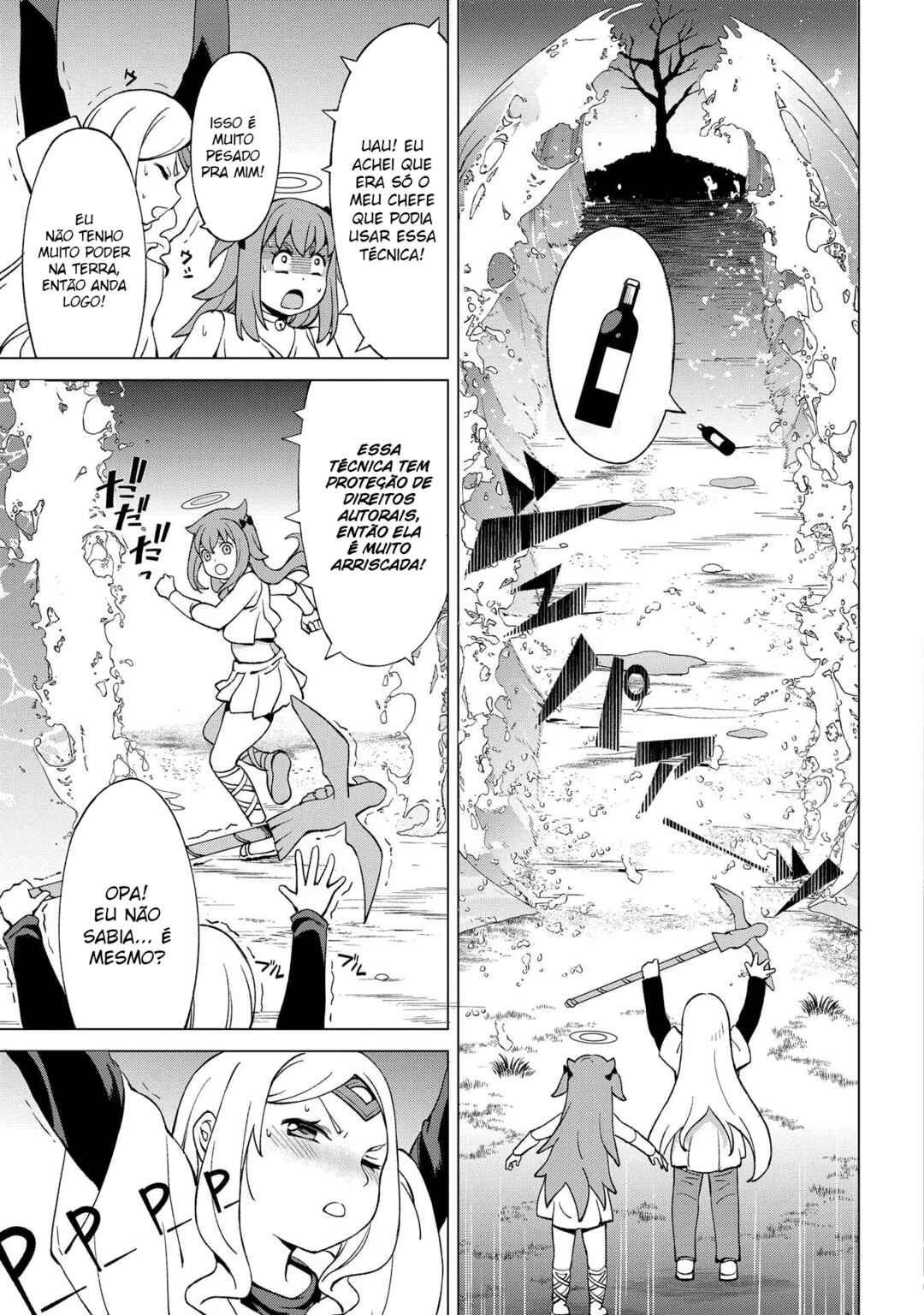 Chapter 16.5 - Page 6
