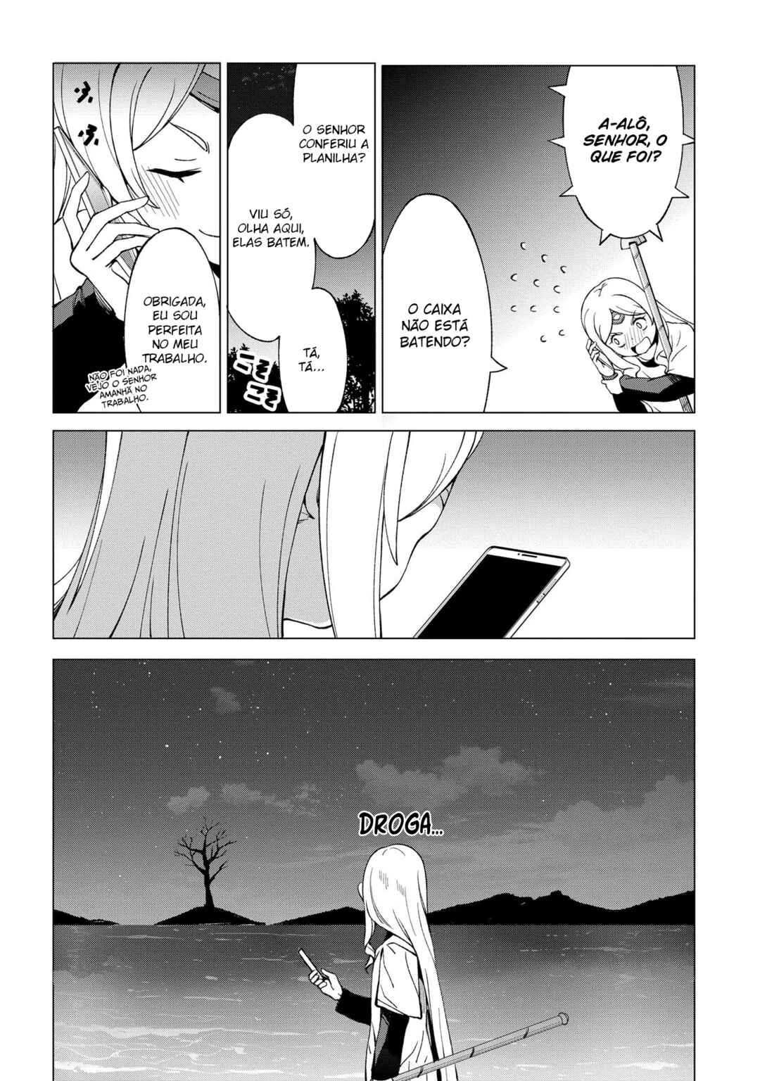 Chapter 16.5 - Page 7