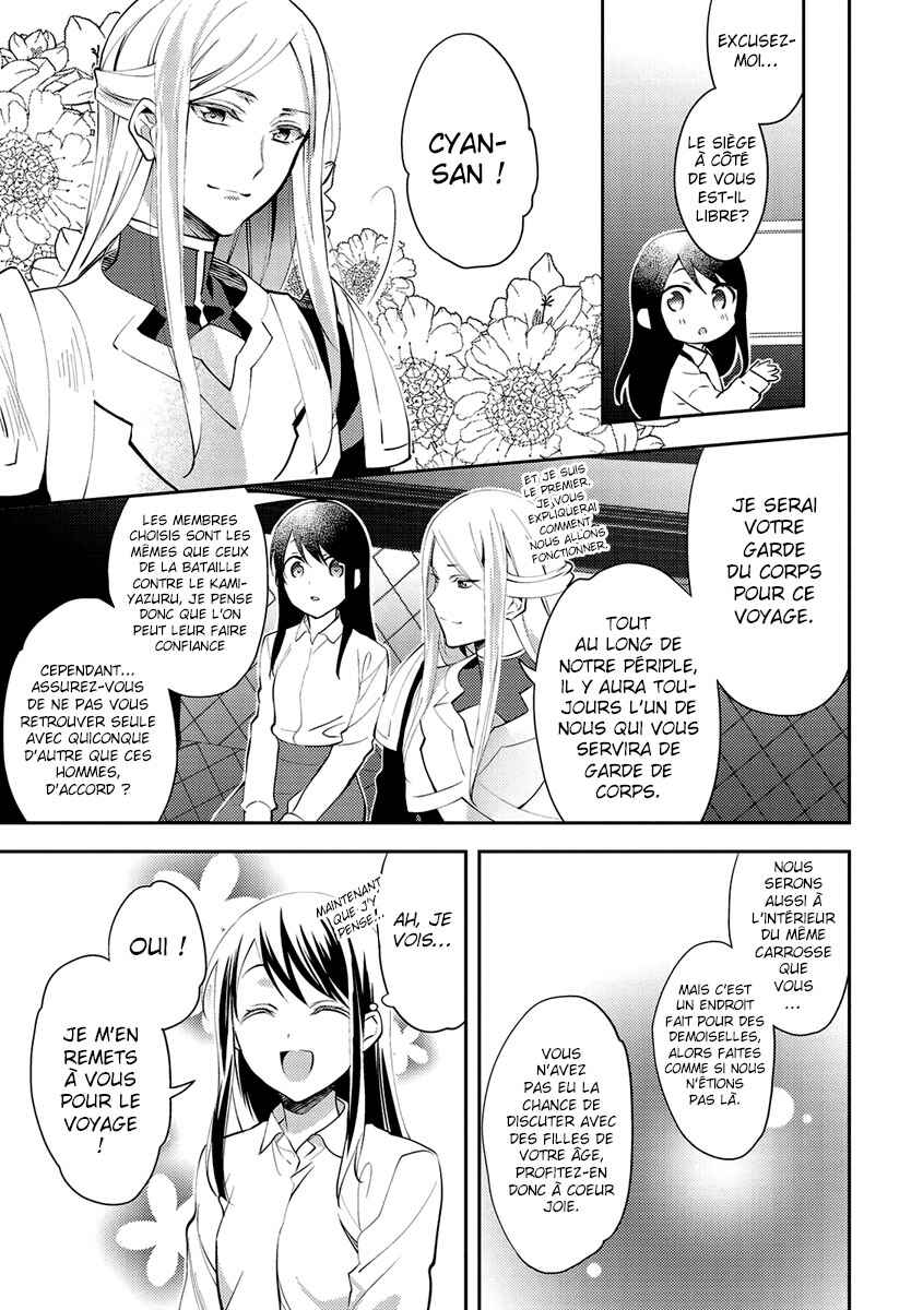 Chapter 18 - Page 22