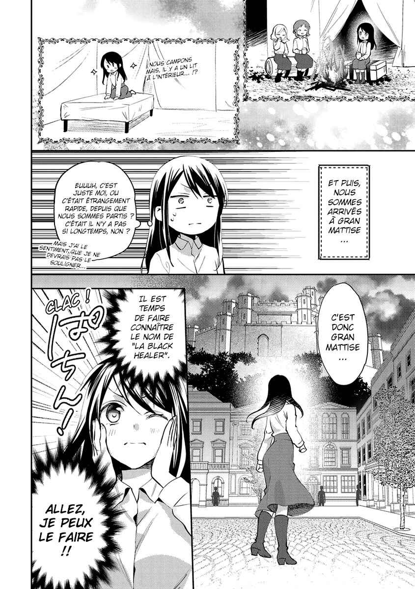 Chapter 18 - Page 23