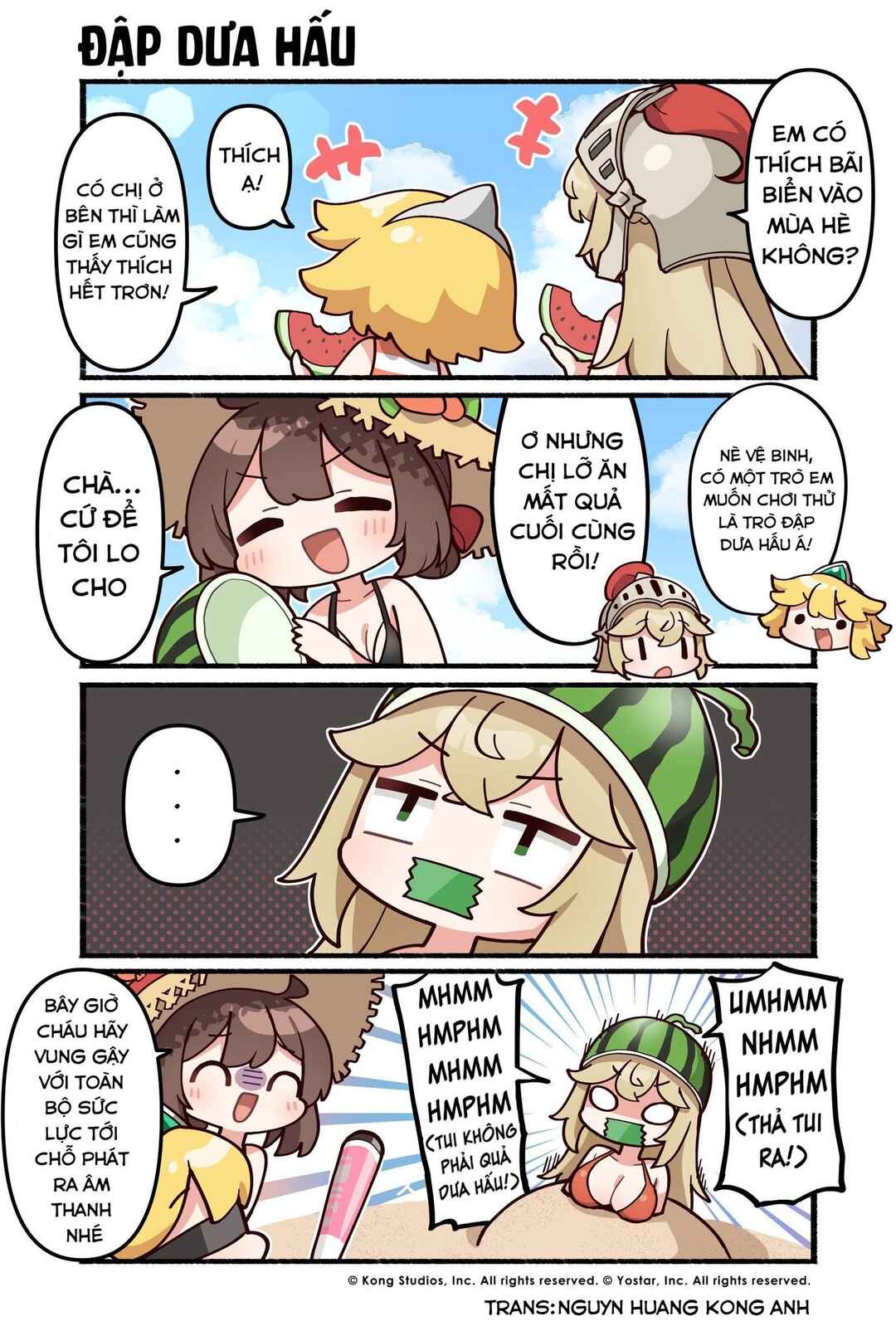 Chapter 85 - Page 1