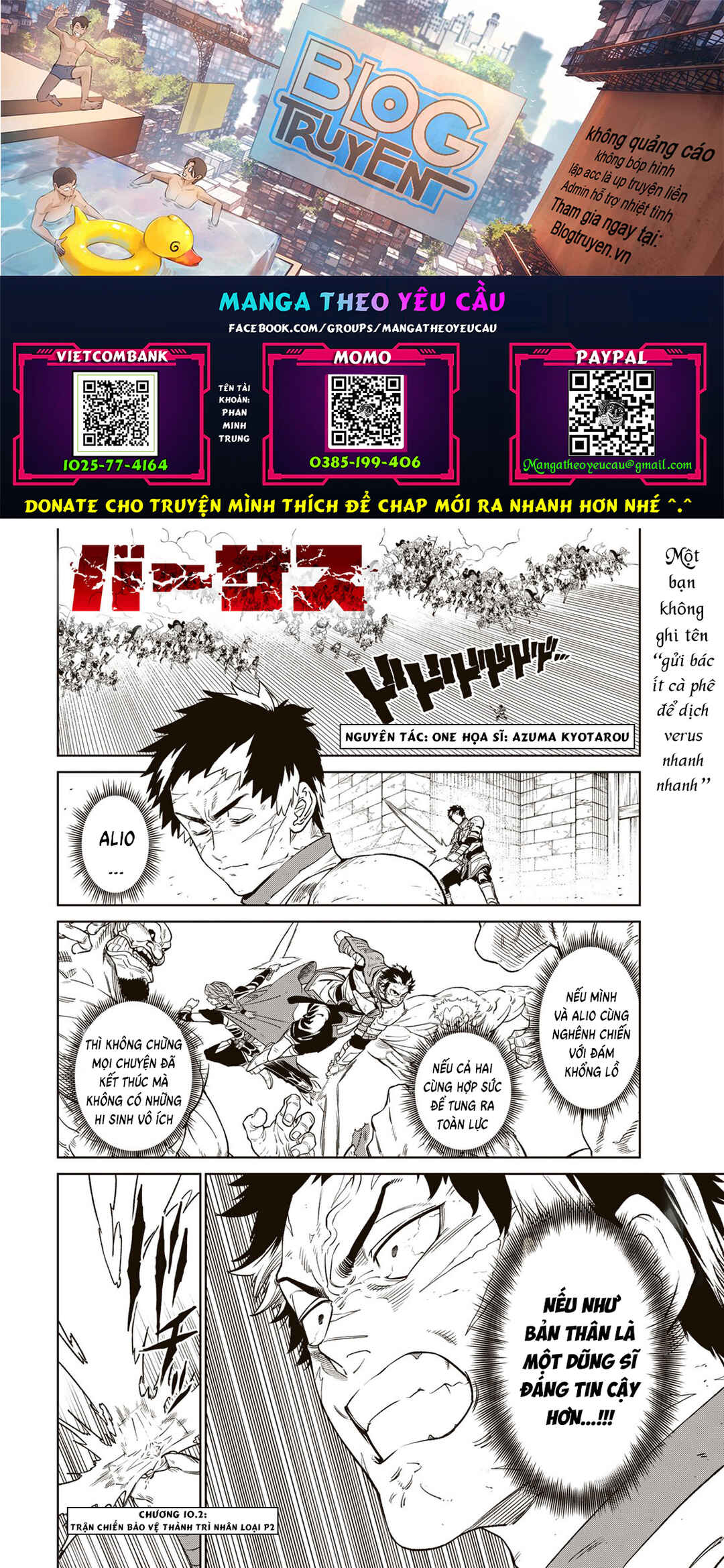 Chapter 10 - Page 17