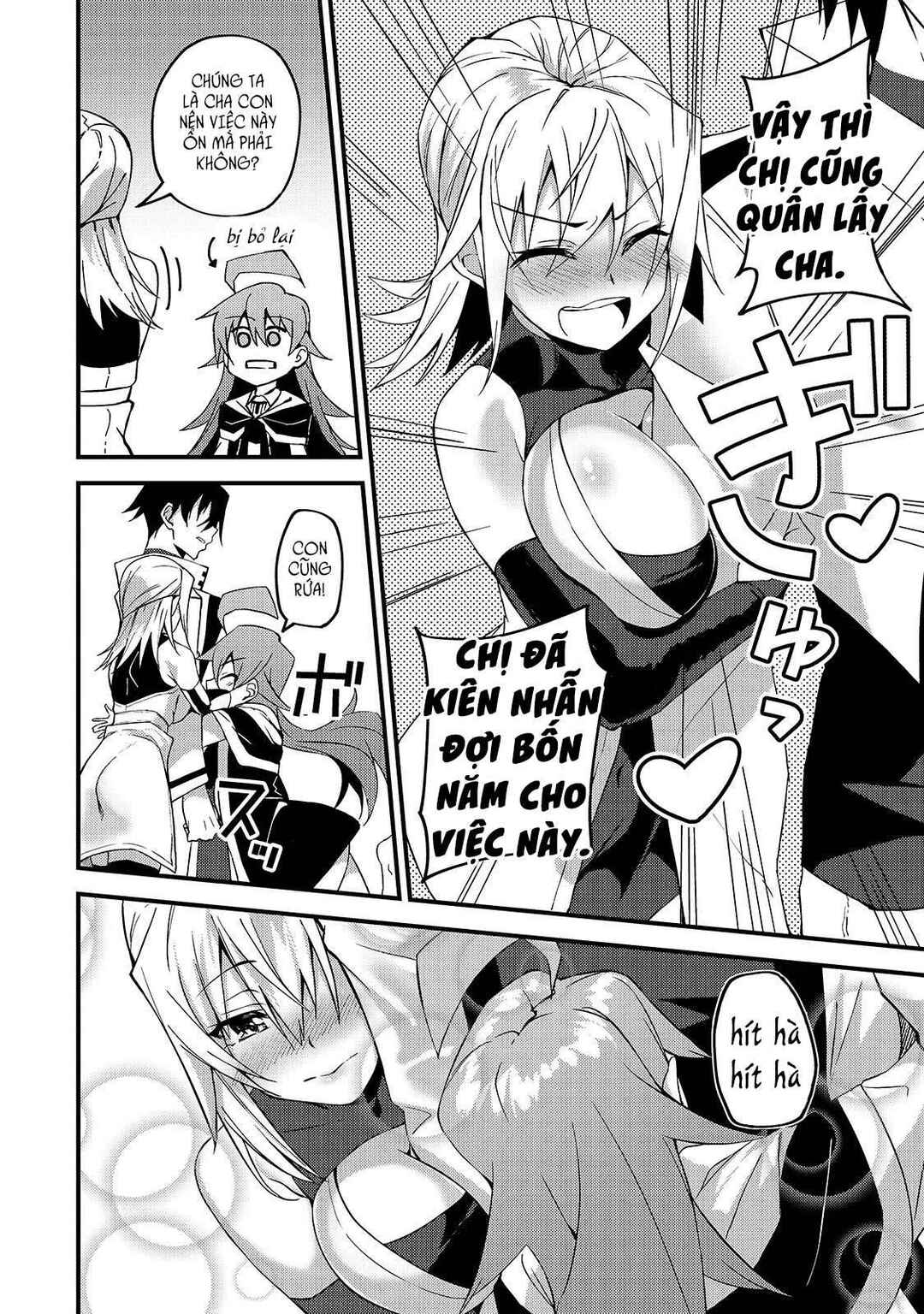 Chapter 9 - Page 4
