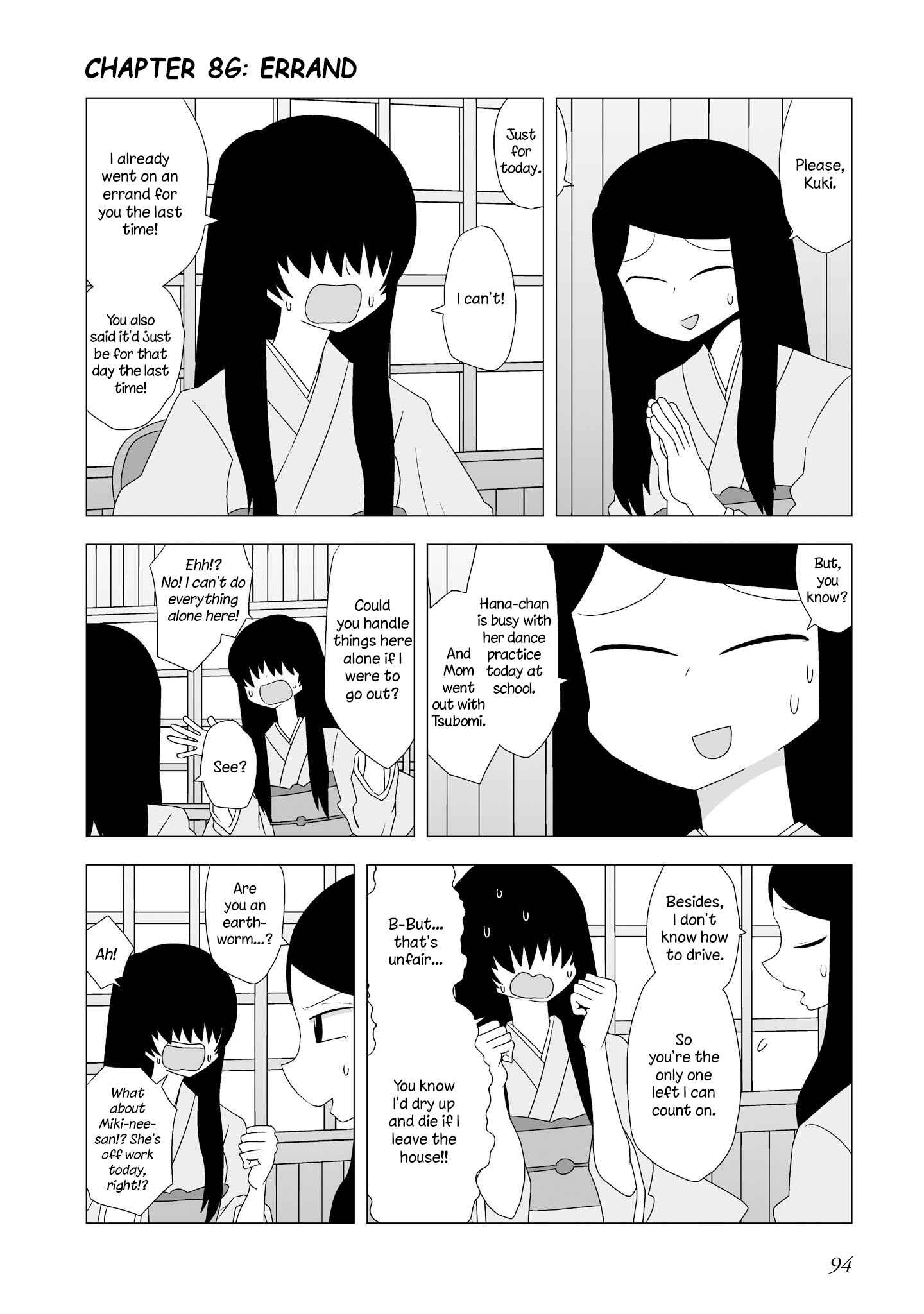 Chapter 86 - Page 1