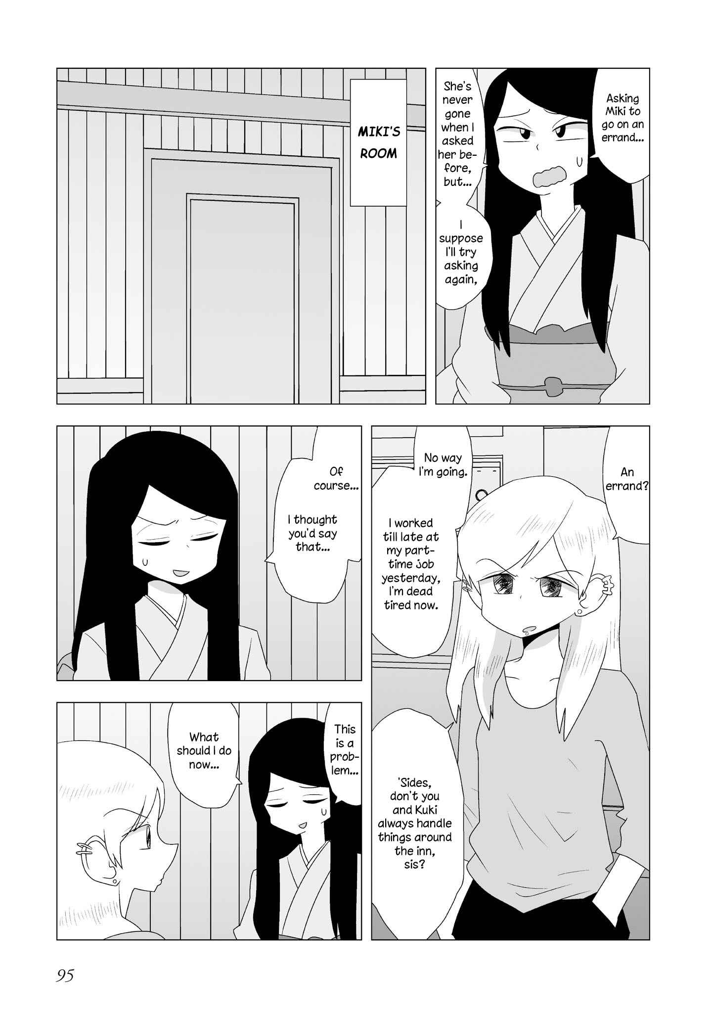 Chapter 86 - Page 2