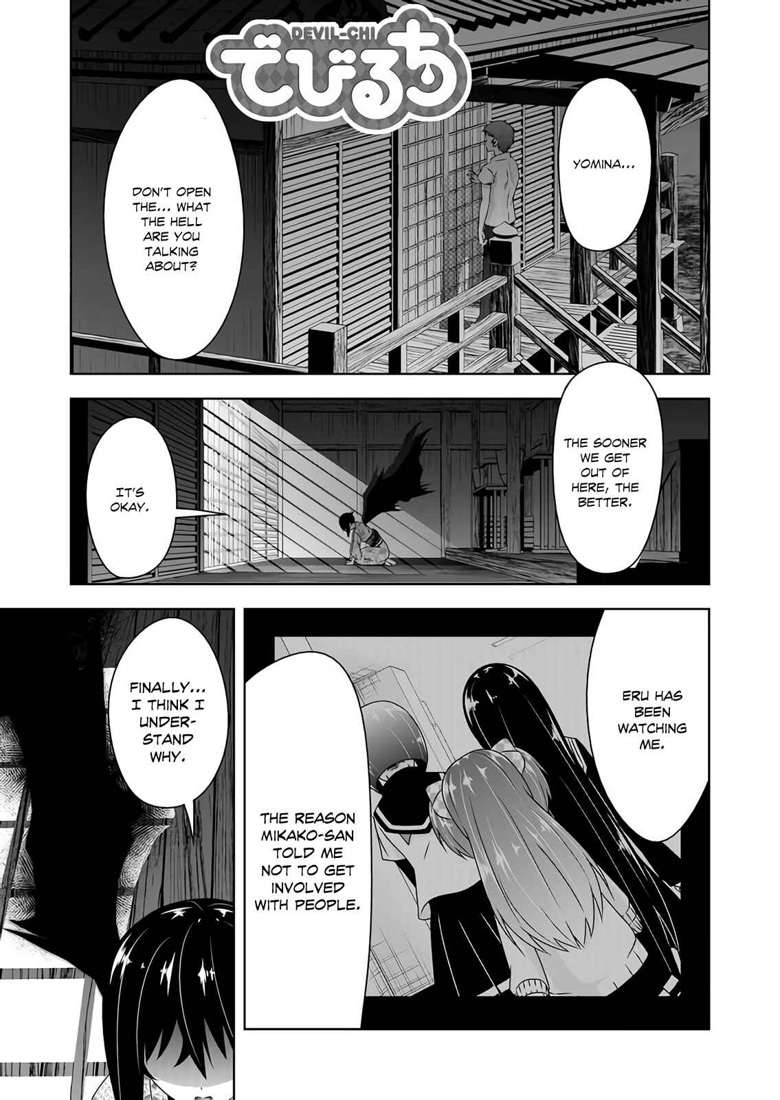 Chapter 48 - Page 2