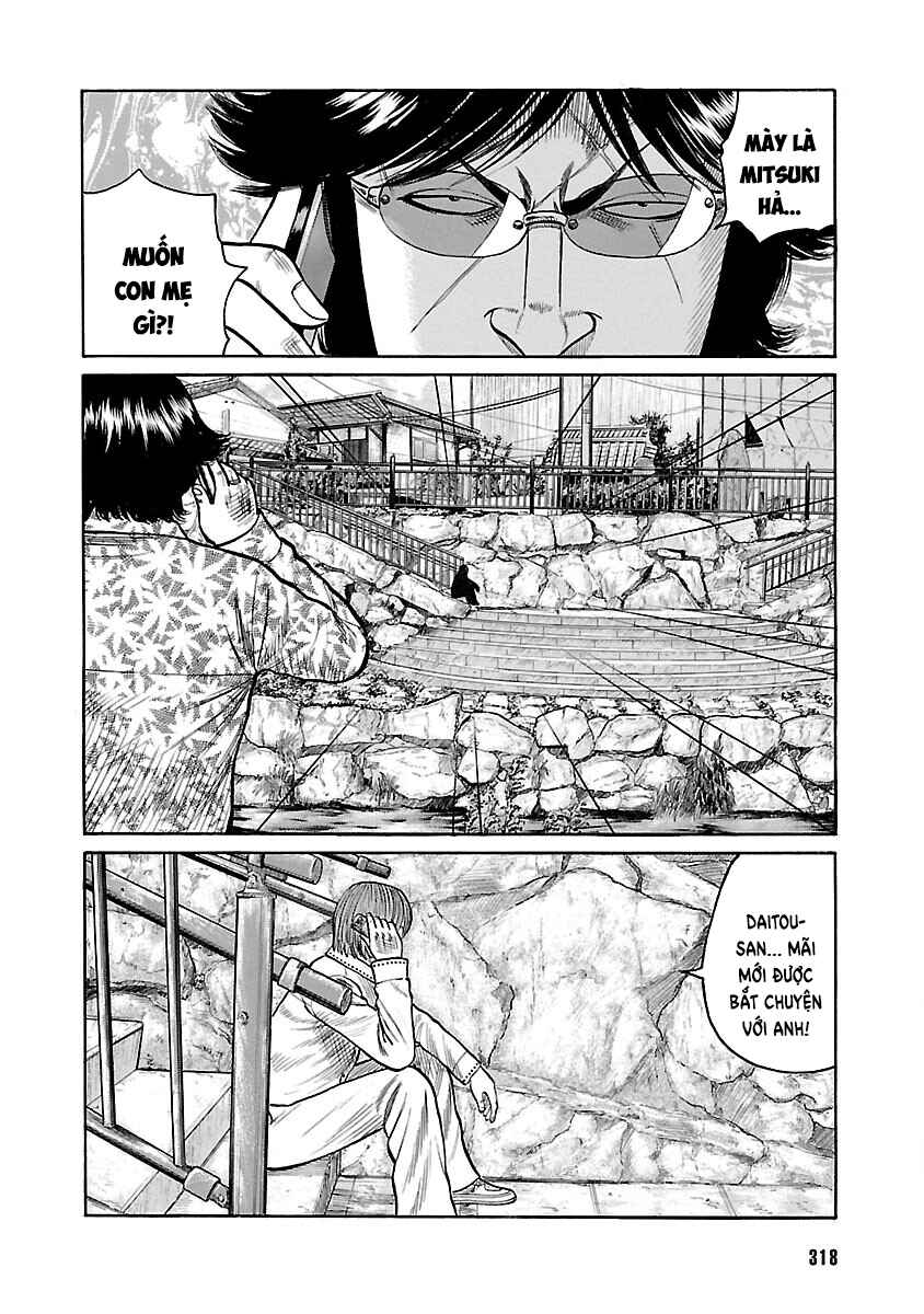 Chapter 60 - Page 16