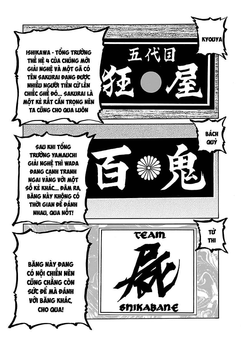 Chapter 60 - Page 21