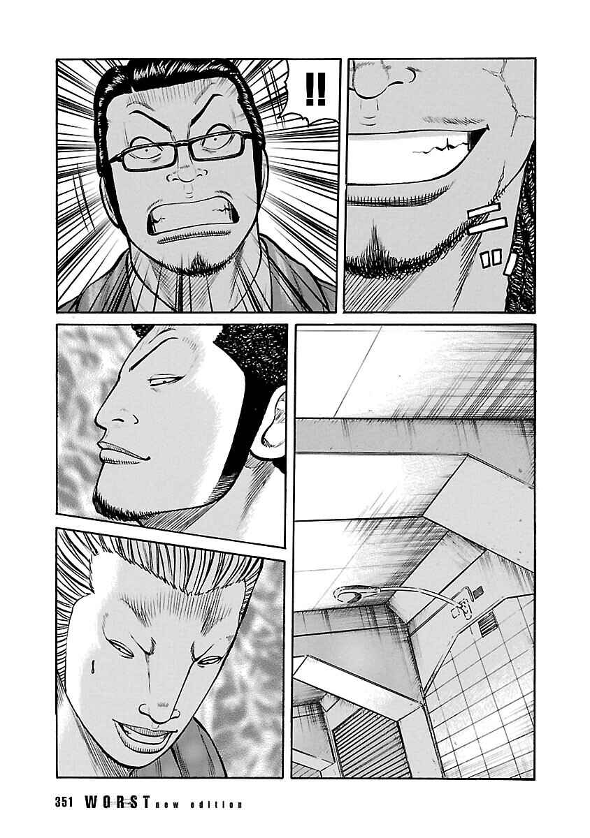 Chapter 60 - Page 47