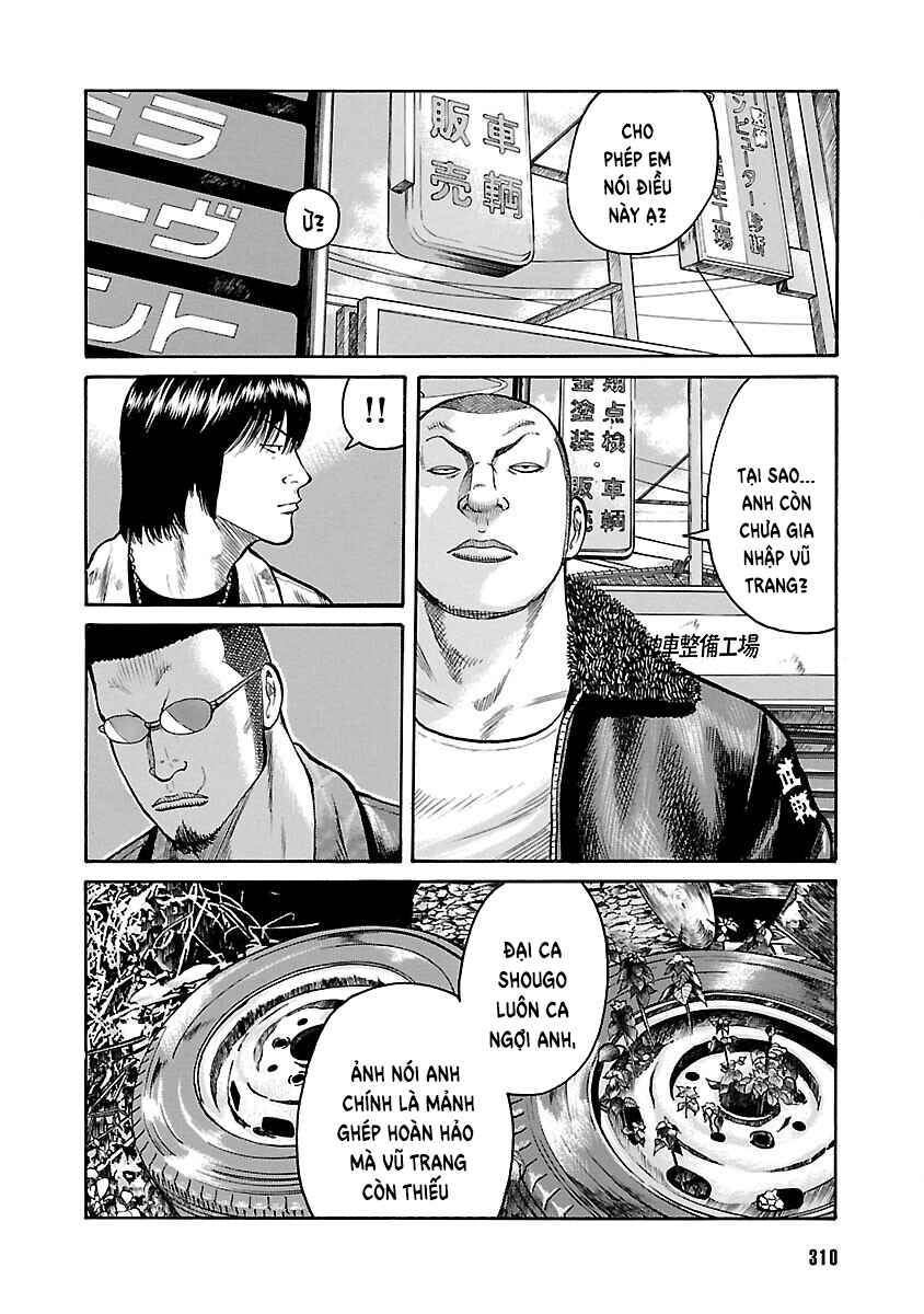 Chapter 60 - Page 8