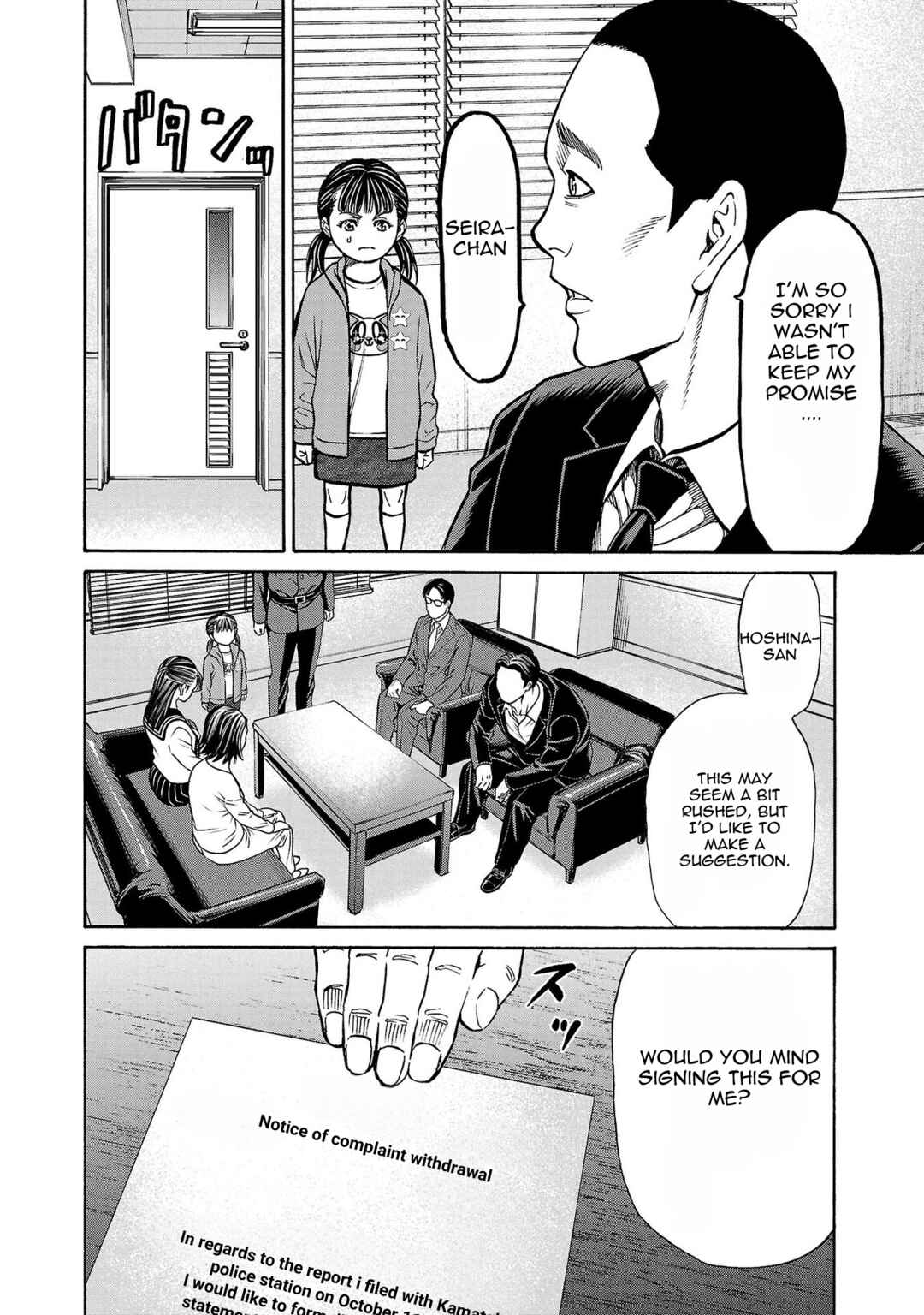 Chapter 29 - Page 11