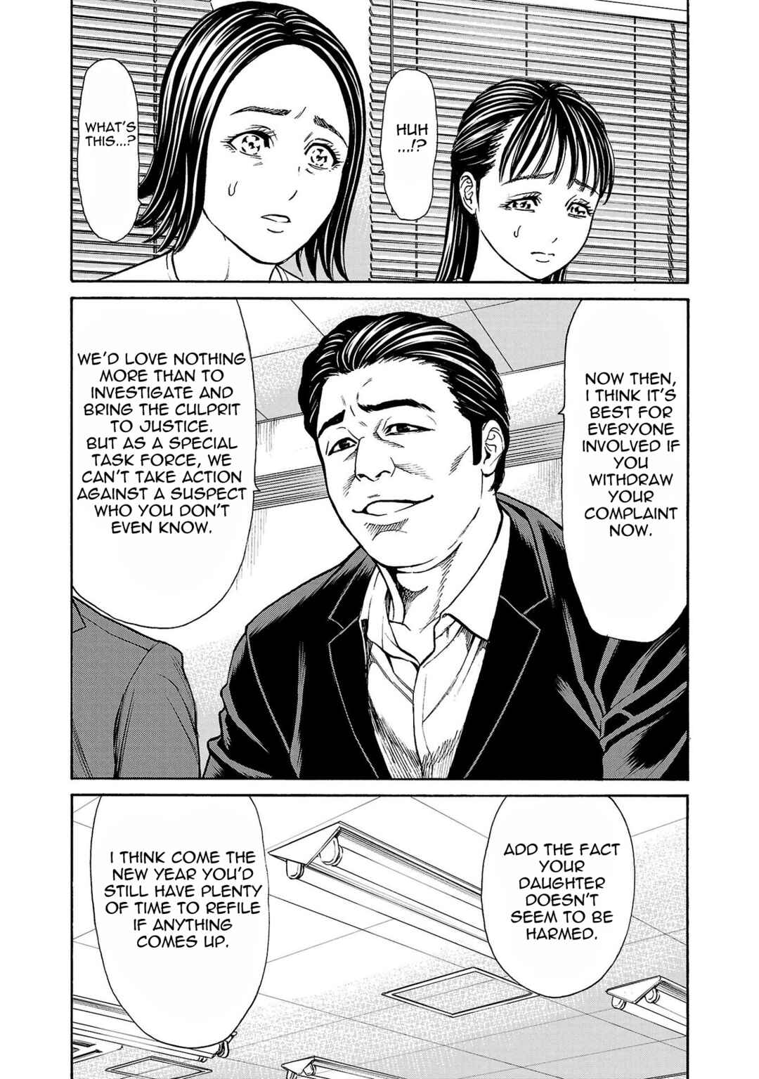 Chapter 29 - Page 12
