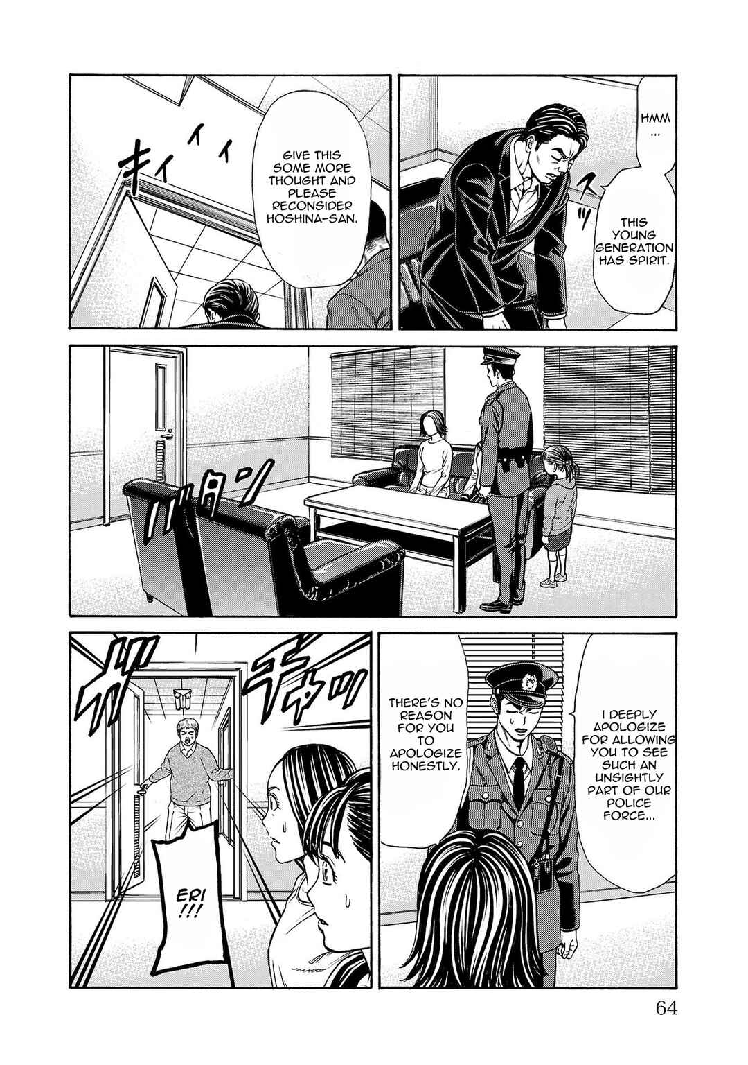 Chapter 29 - Page 15
