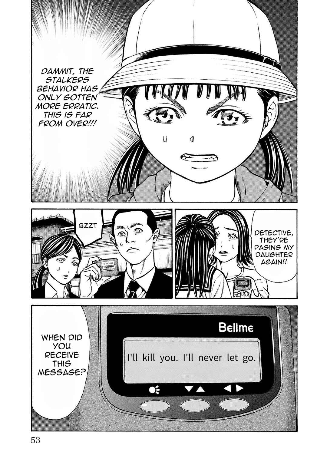 Chapter 29 - Page 4