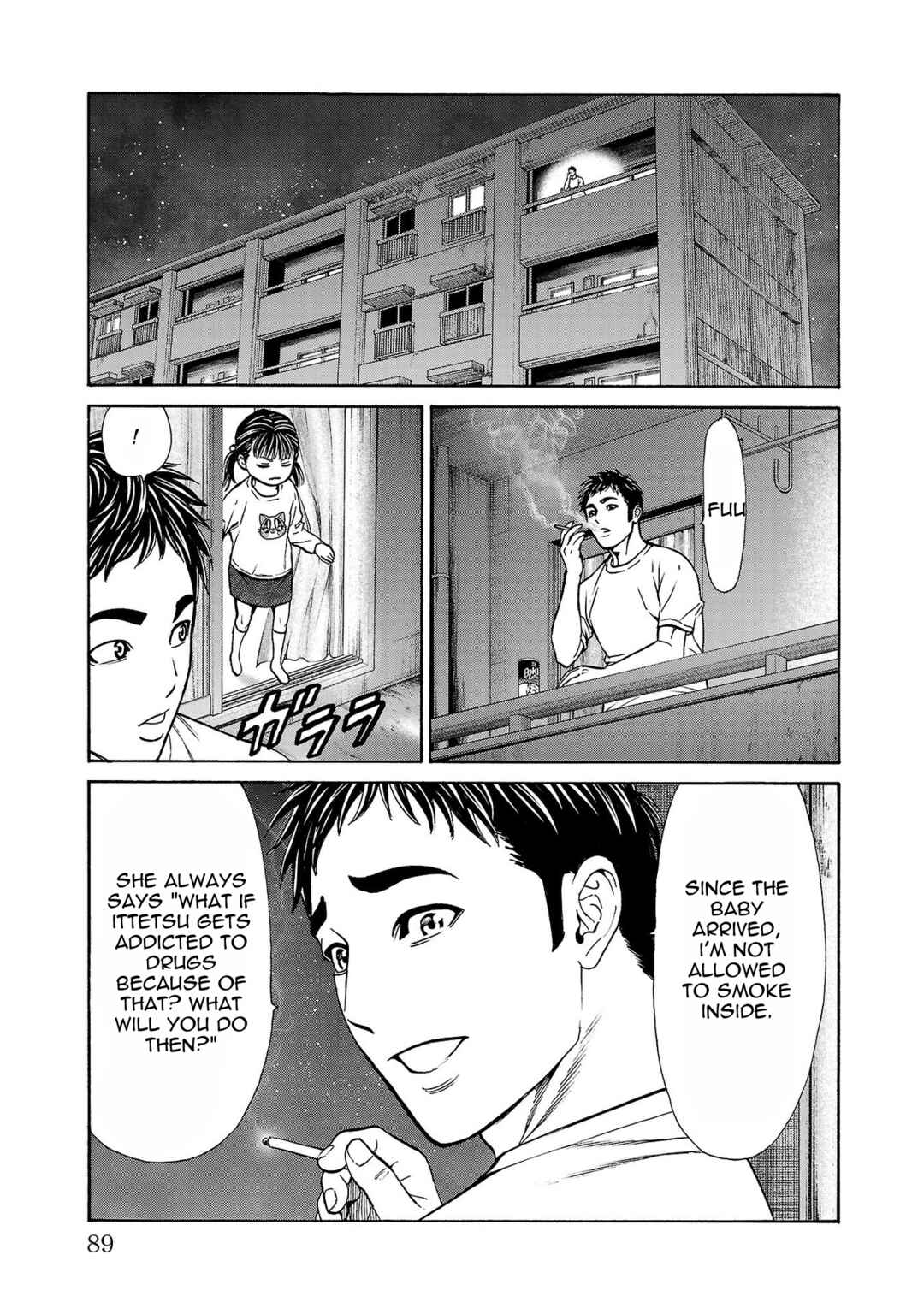 Chapter 29 - Page 40