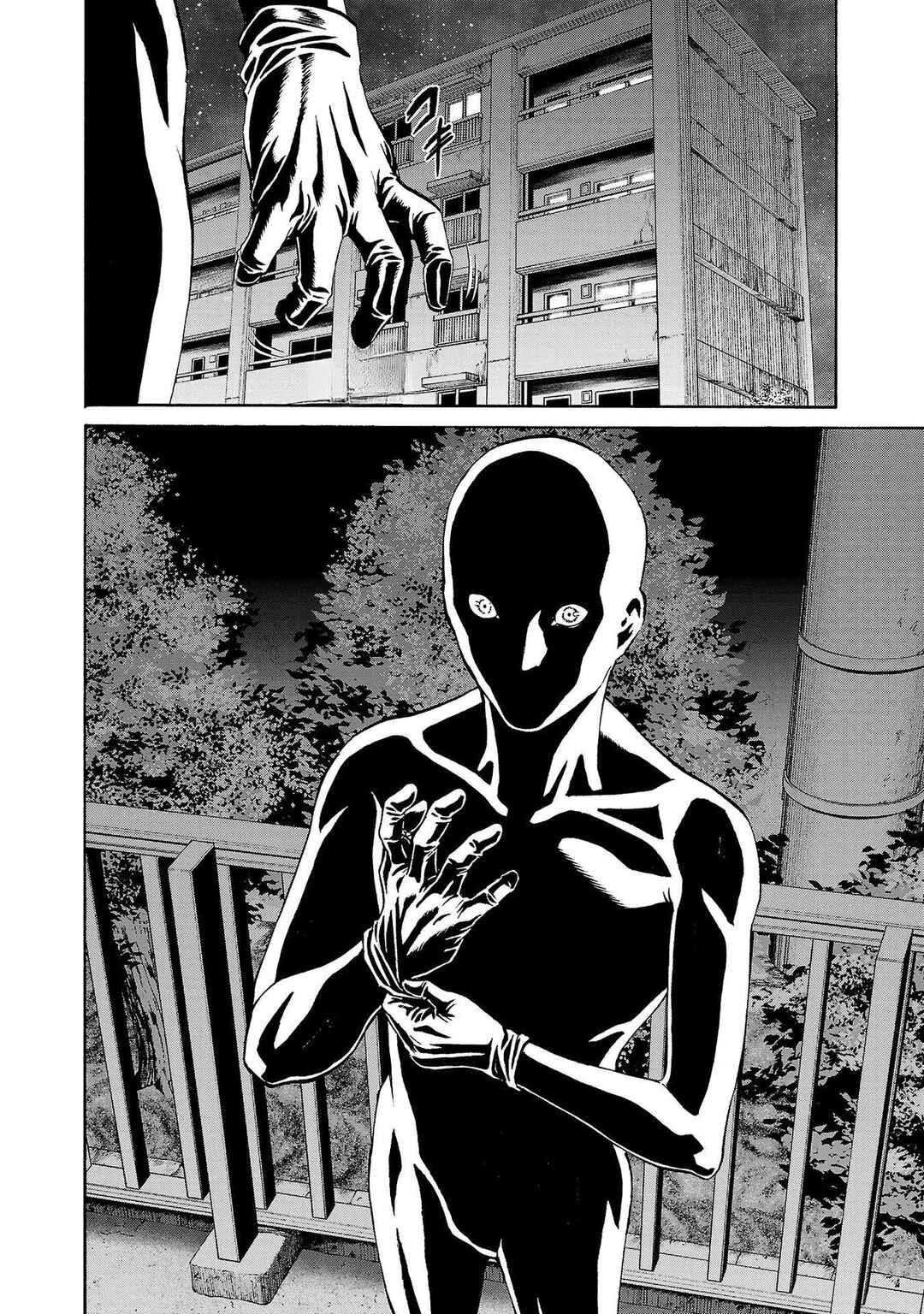 Chapter 29 - Page 47
