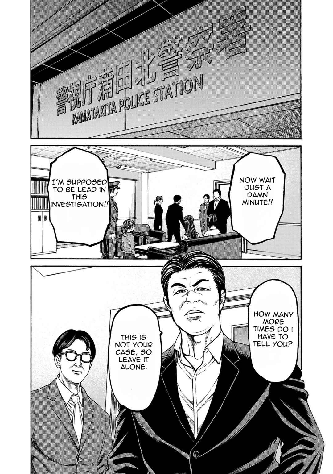 Chapter 29 - Page 9