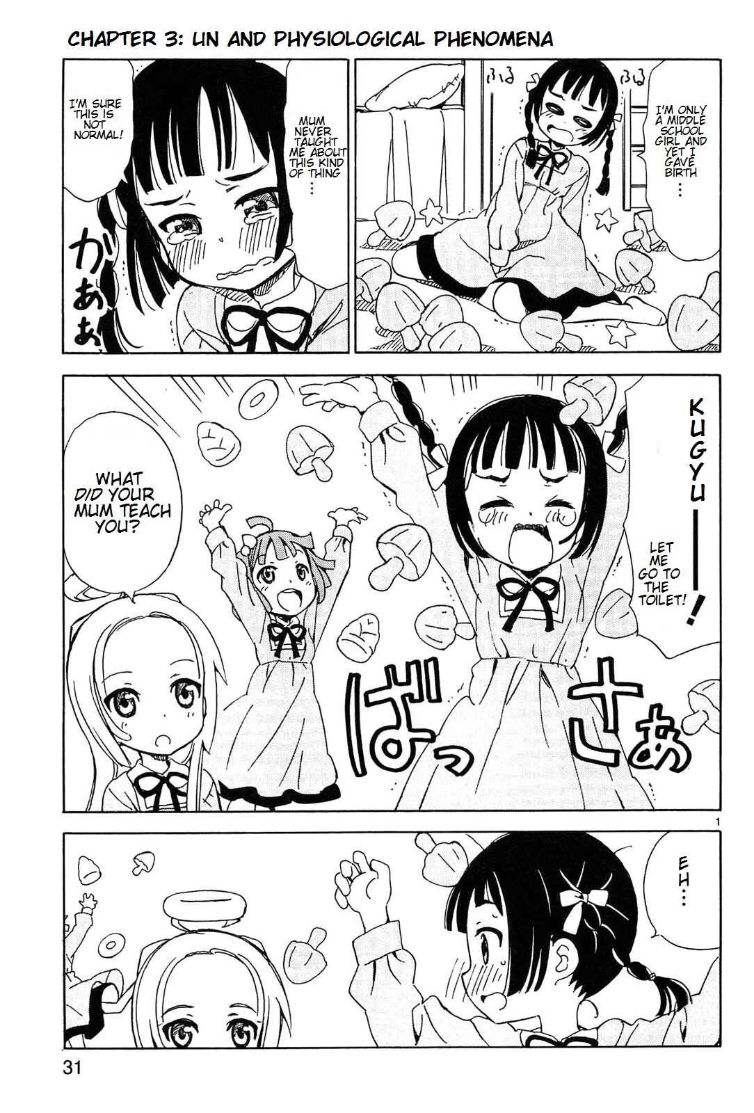 Chapter 3 - Page 1