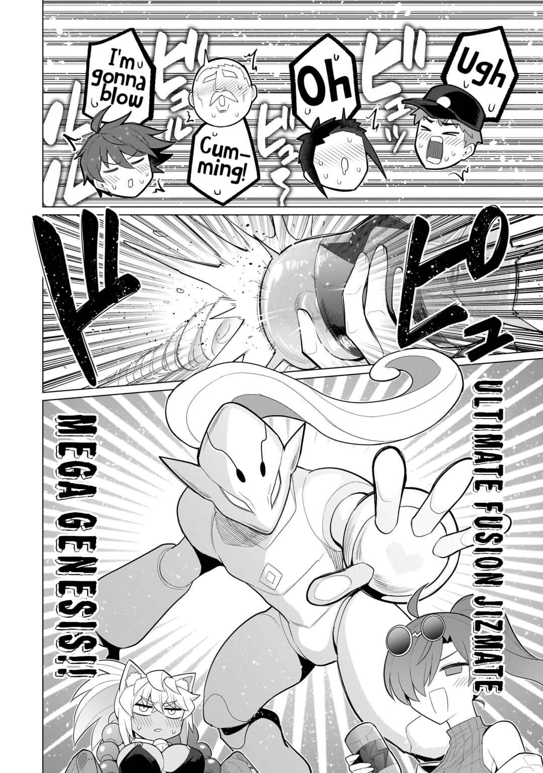 Chapter 52 - Page 12