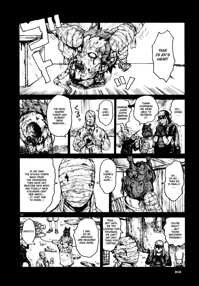 Chapter 76 - Page 11