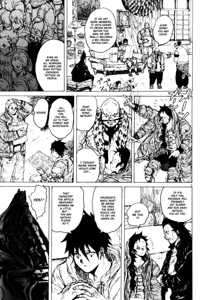 Chapter 76 - Page 6