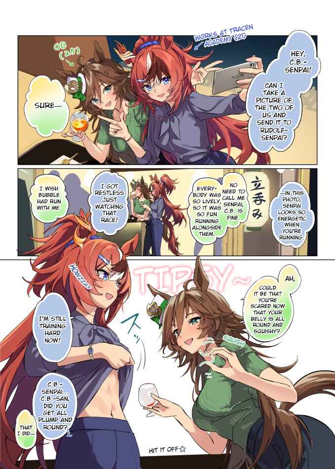 Chapter 161.5 - Page 2