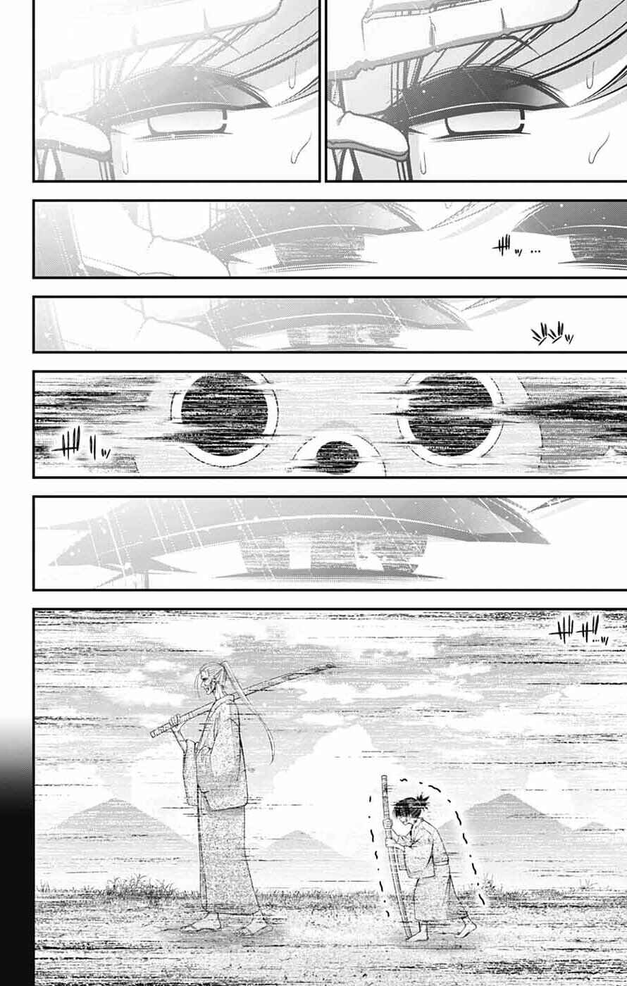 Chapter 80 - Page 12