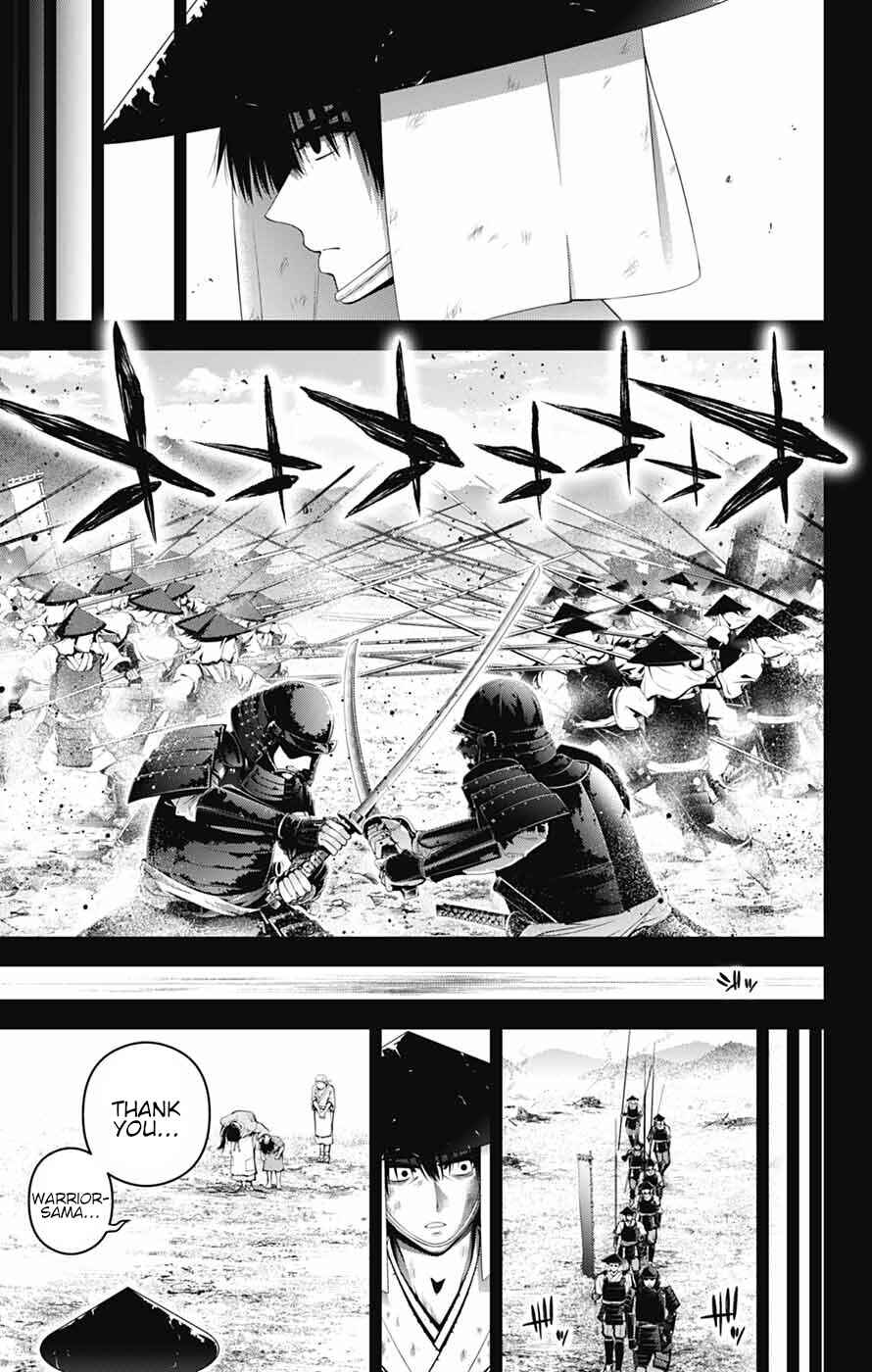 Chapter 80 - Page 19