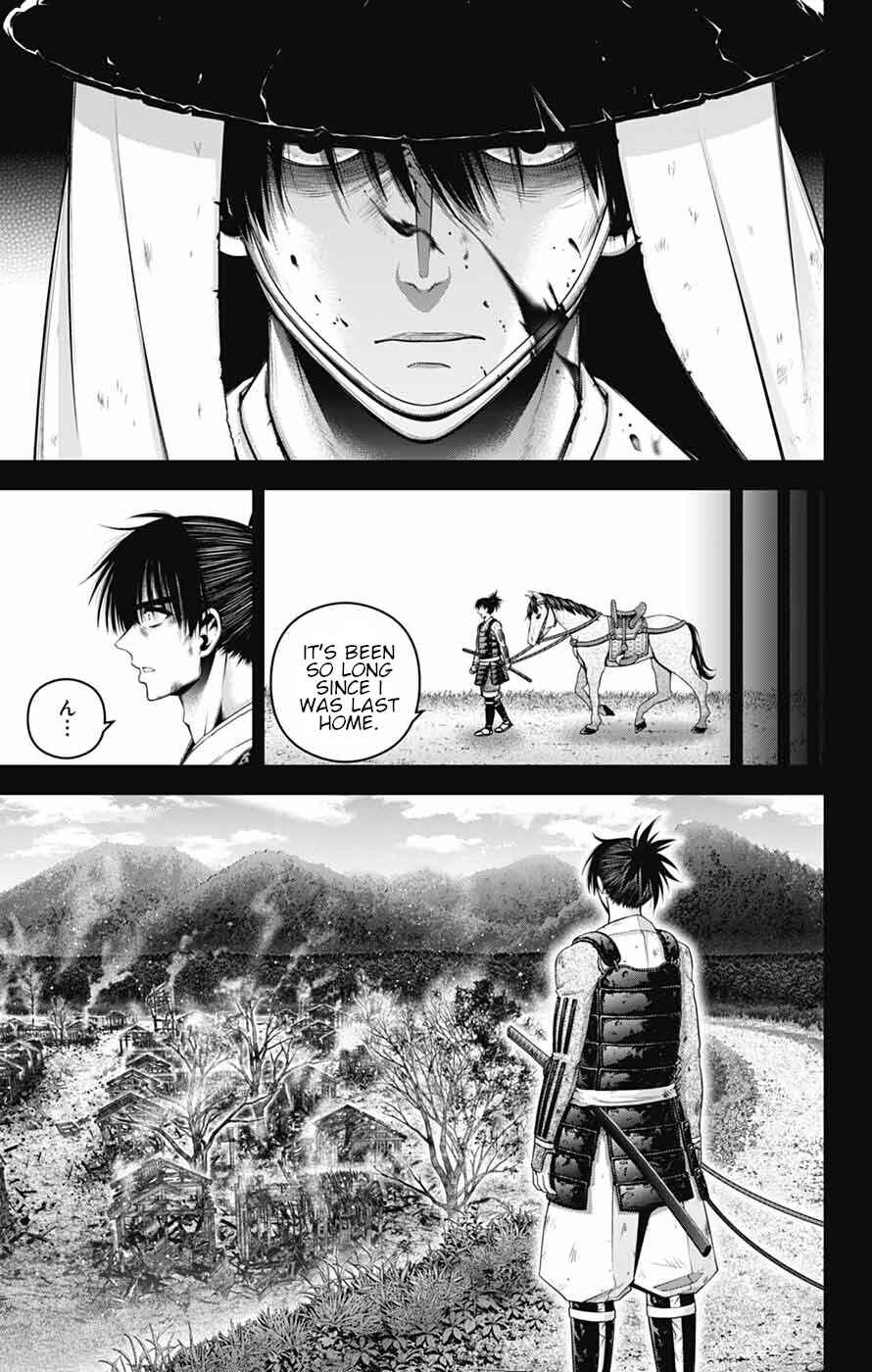 Chapter 80 - Page 21