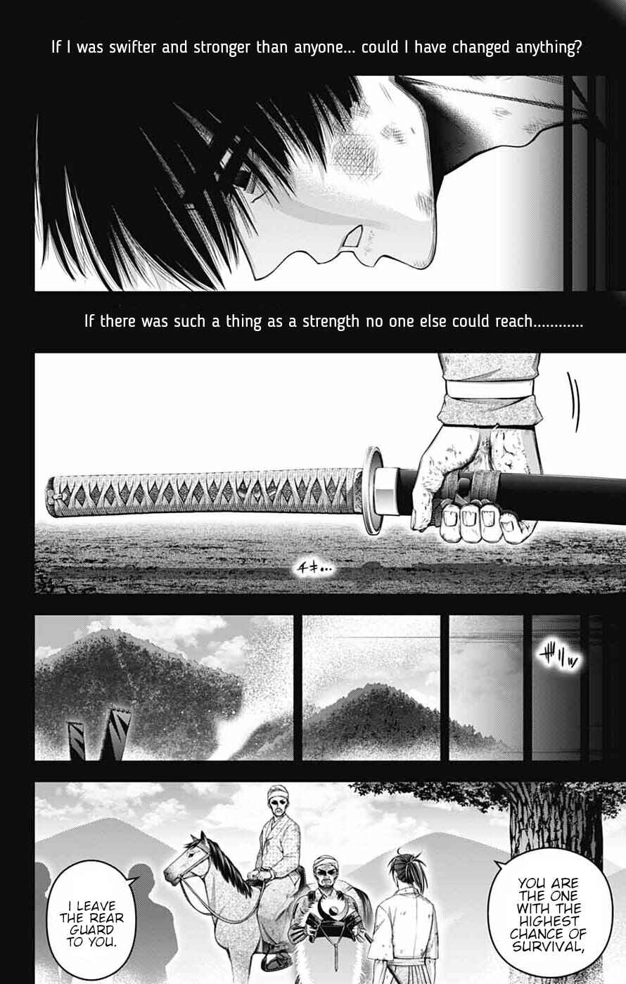 Chapter 80 - Page 26