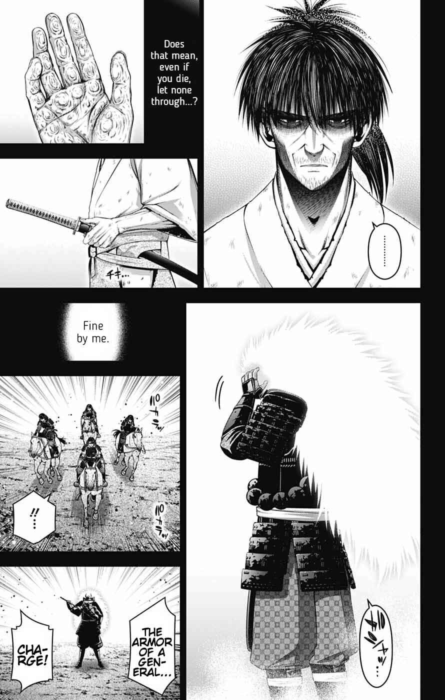 Chapter 80 - Page 27