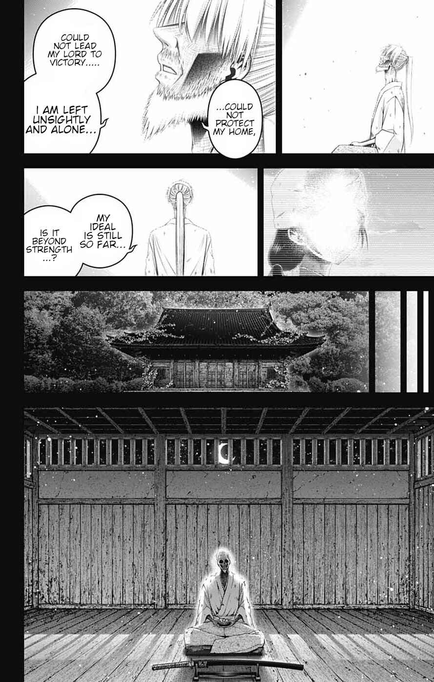 Chapter 80 - Page 30