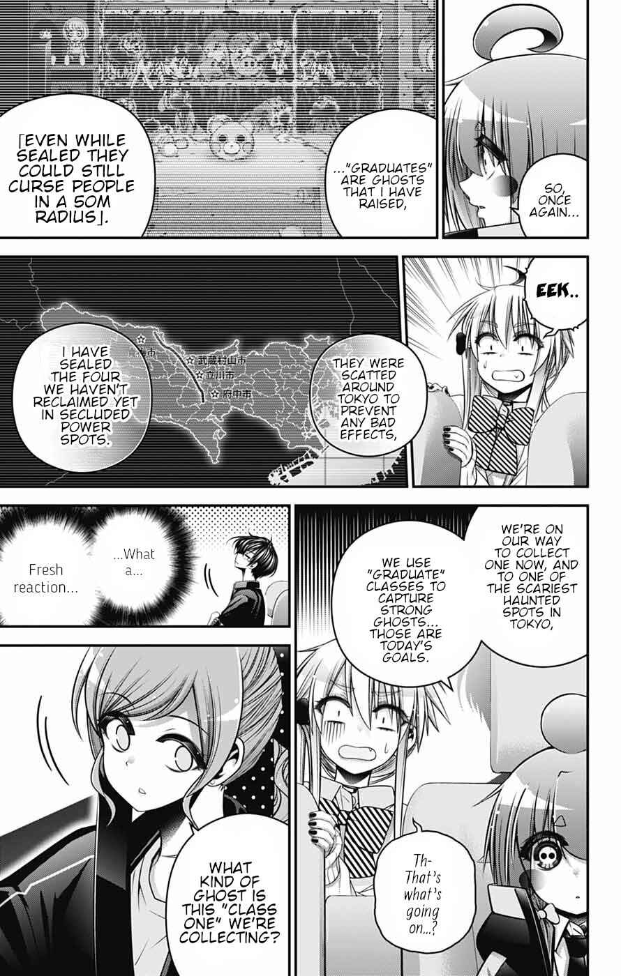 Chapter 80 - Page 5