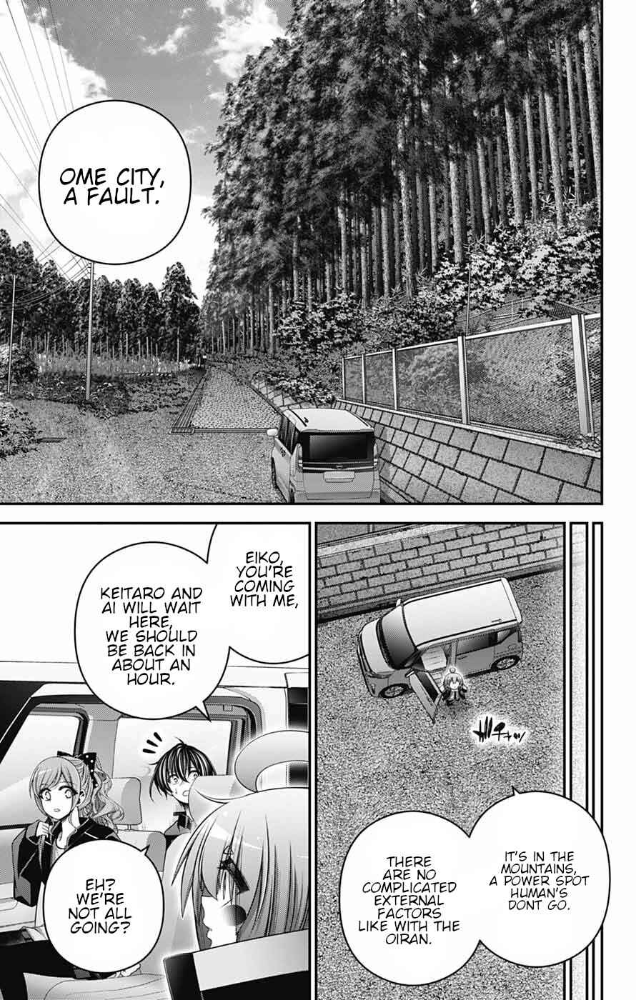 Chapter 80 - Page 9