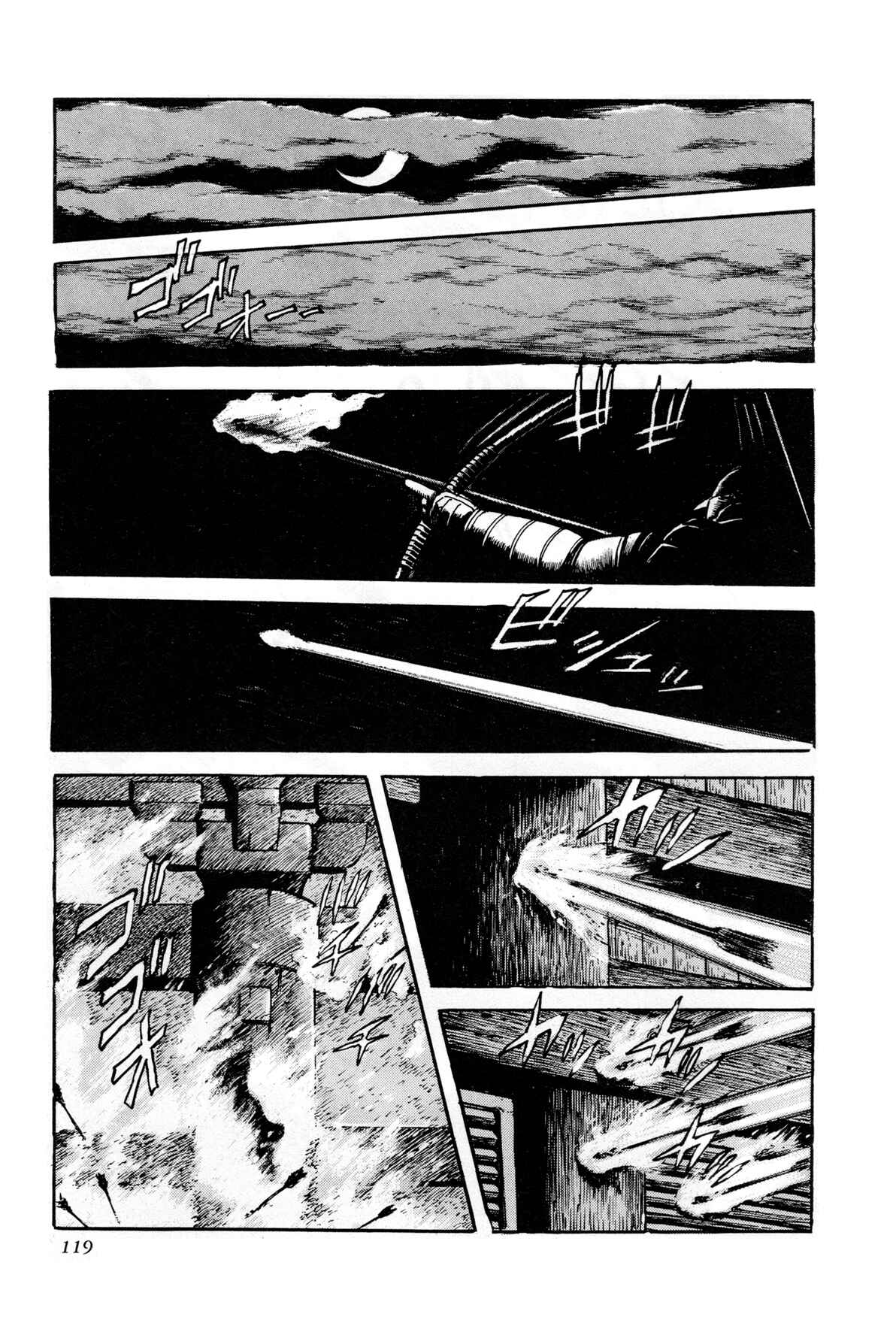 Chapter 3 - Page 1