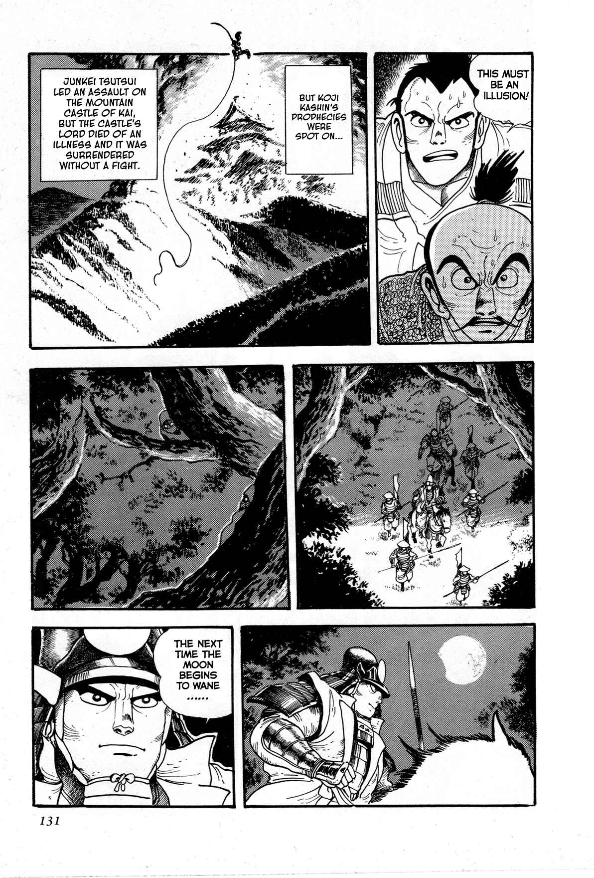 Chapter 3 - Page 12