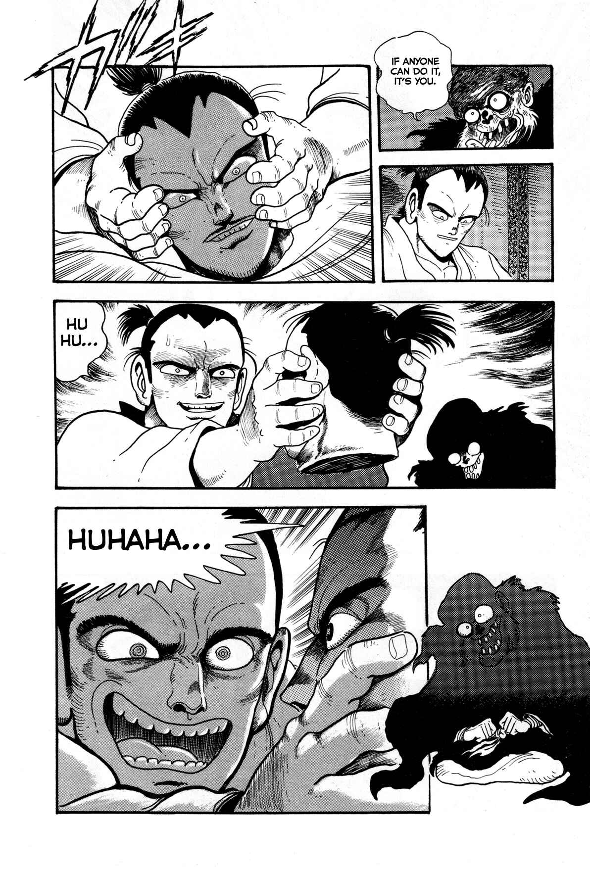 Chapter 3 - Page 25